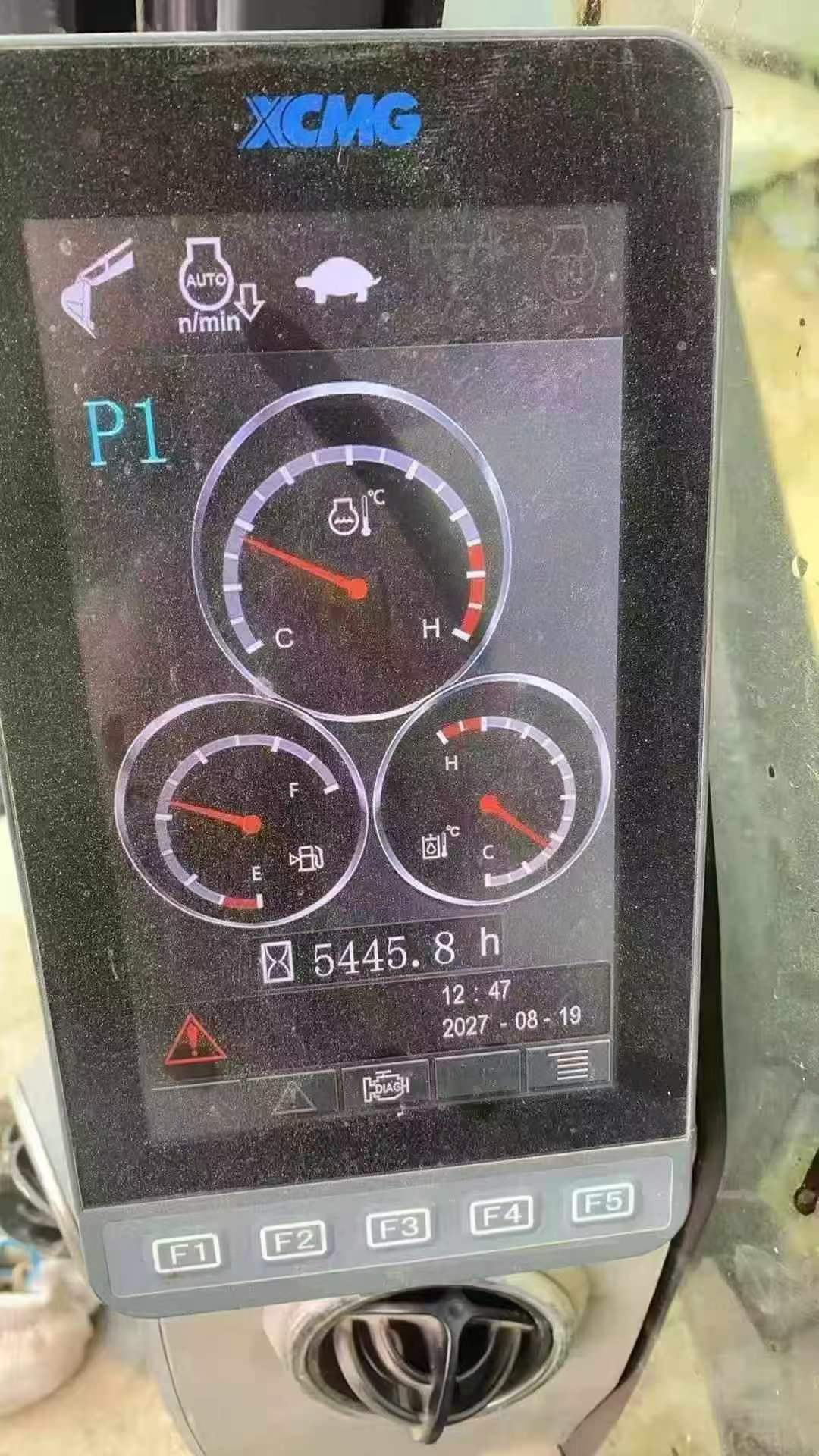51机械