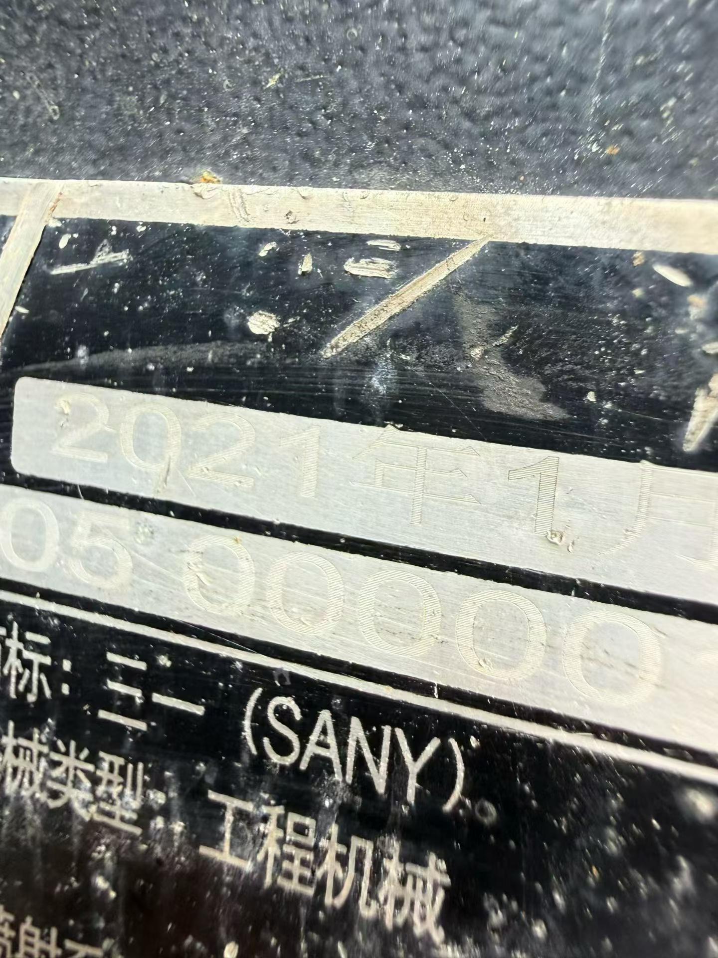 https://assets.gongji58.com/circle/2026-08-18/kbgao01d6x1787035447.png?watermark/1/image/a29kbzovL2dqZ2ovd2F0ZXJtYXJrL3dqLnBuZw/gravity/South/dx/0/dy/200/wst/2/ws/1|imageView2/0/w/1024/interlace/1