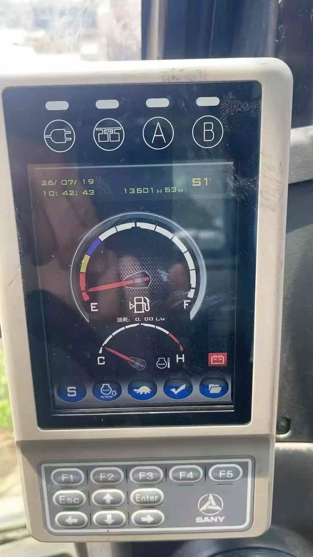 51机械