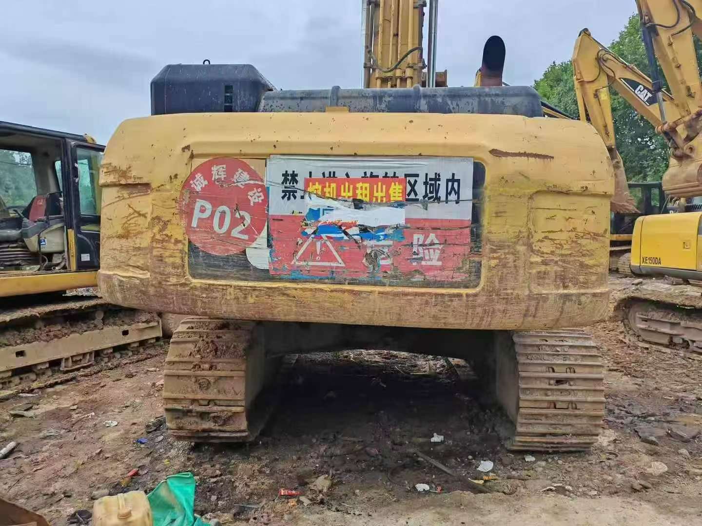 51机械