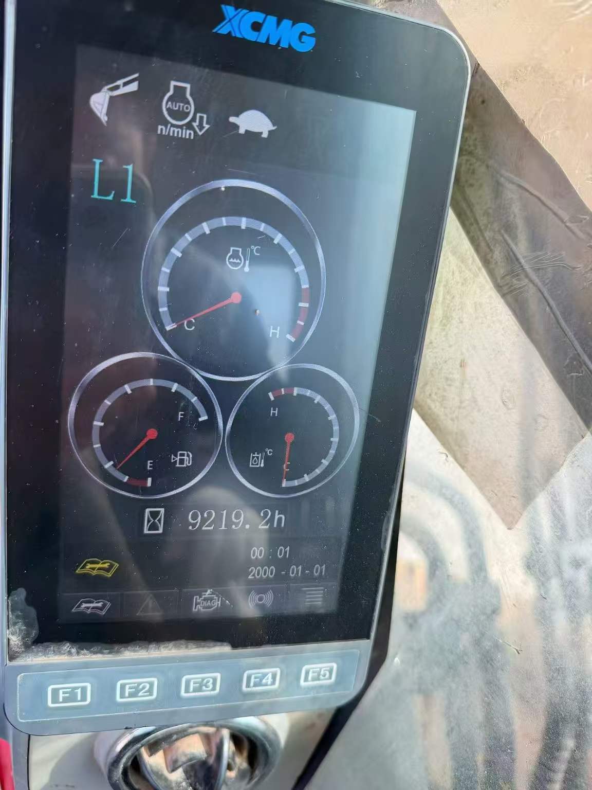 51机械