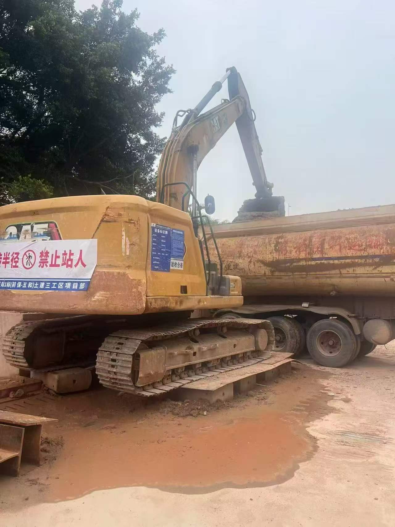 https://assets.gongji58.com/circle/2026-08-18/ws0fcpx7441787053561.png?watermark/1/image/a29kbzovL2dqZ2ovd2F0ZXJtYXJrL3dqLnBuZw/gravity/South/dx/0/dy/200/wst/2/ws/1|imageView2/0/w/1024/interlace/1