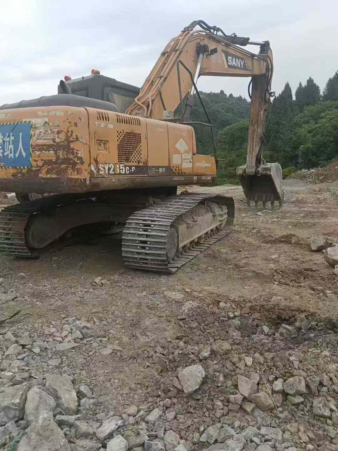 51机械