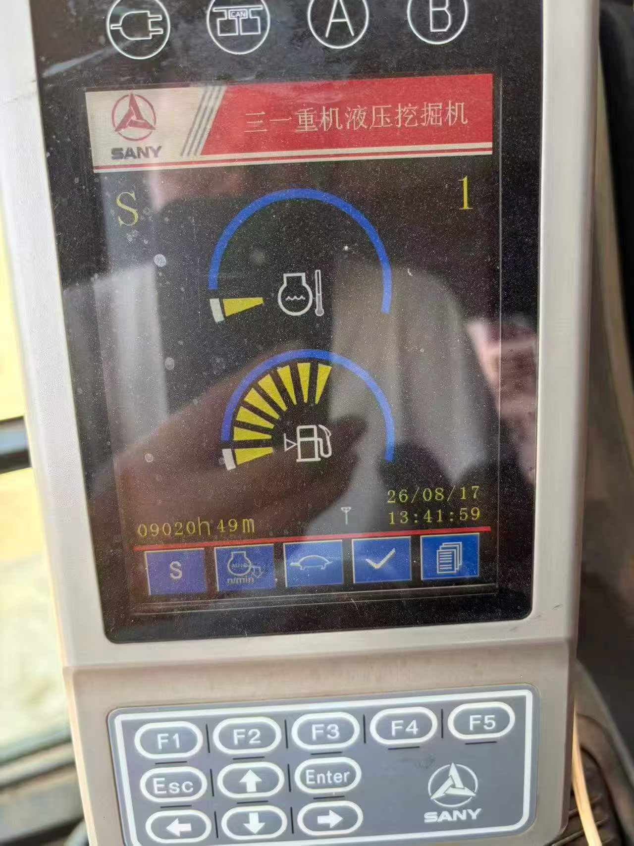 51机械