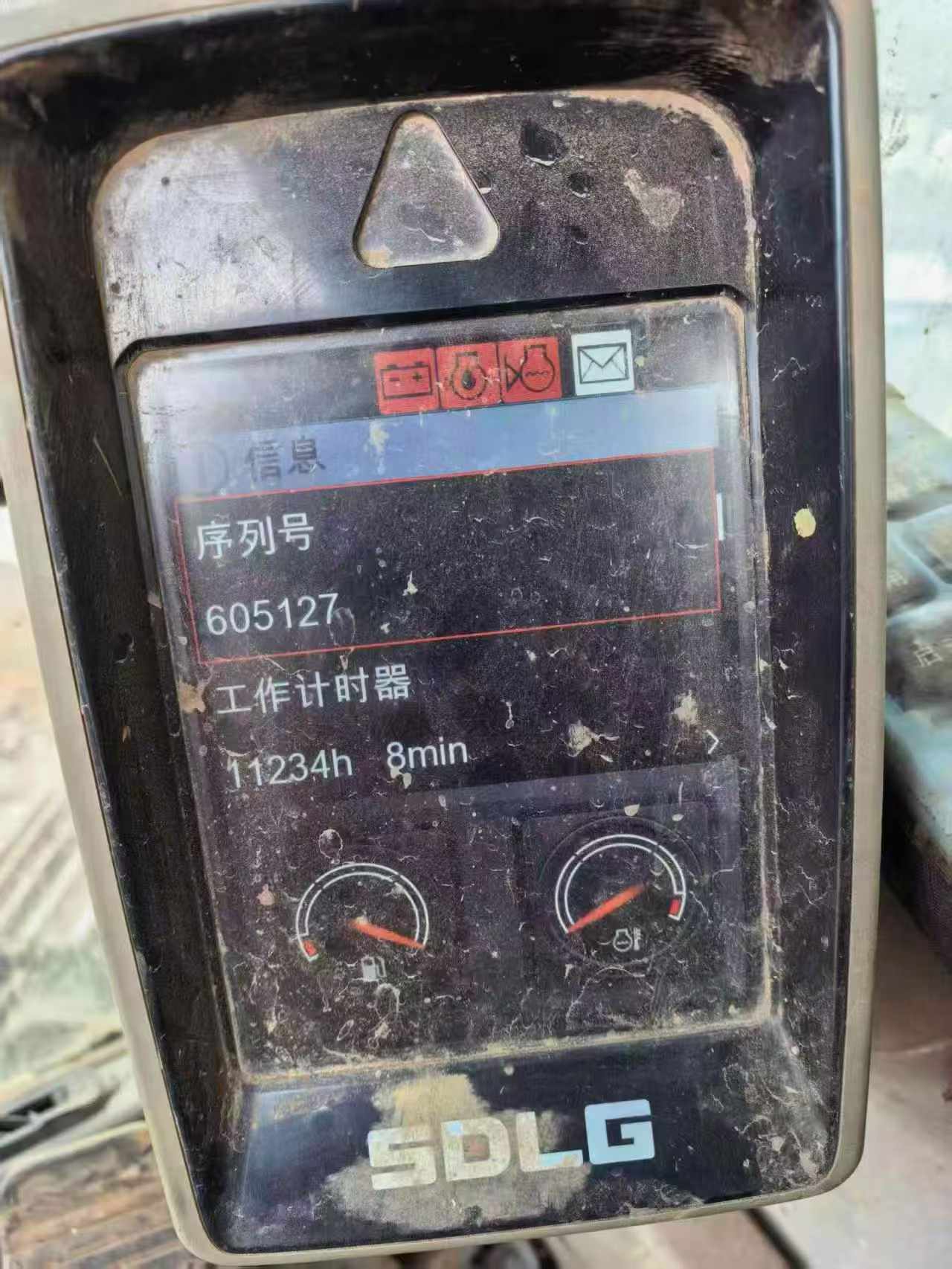 51机械