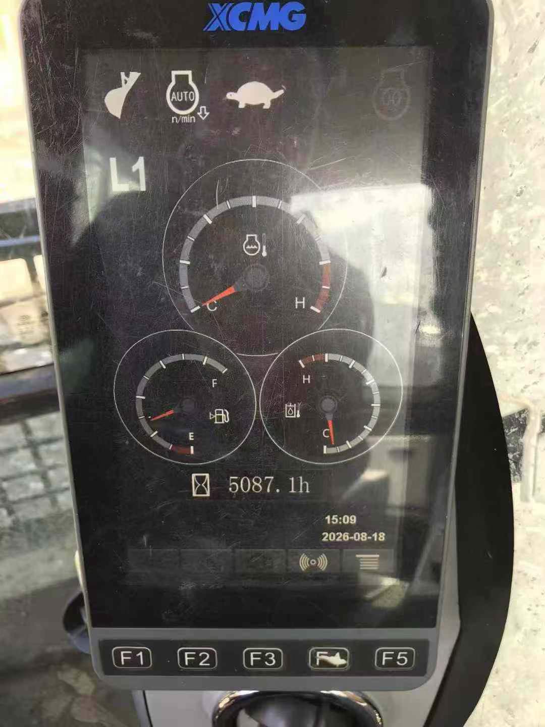 51机械