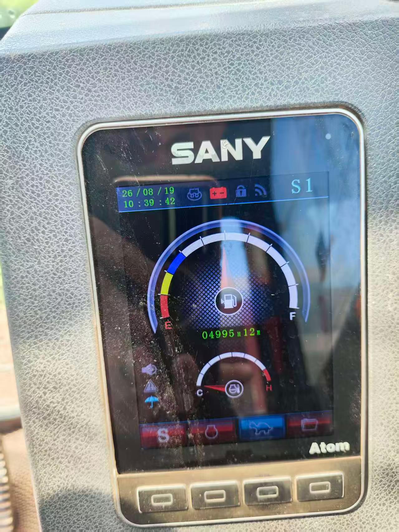51机械