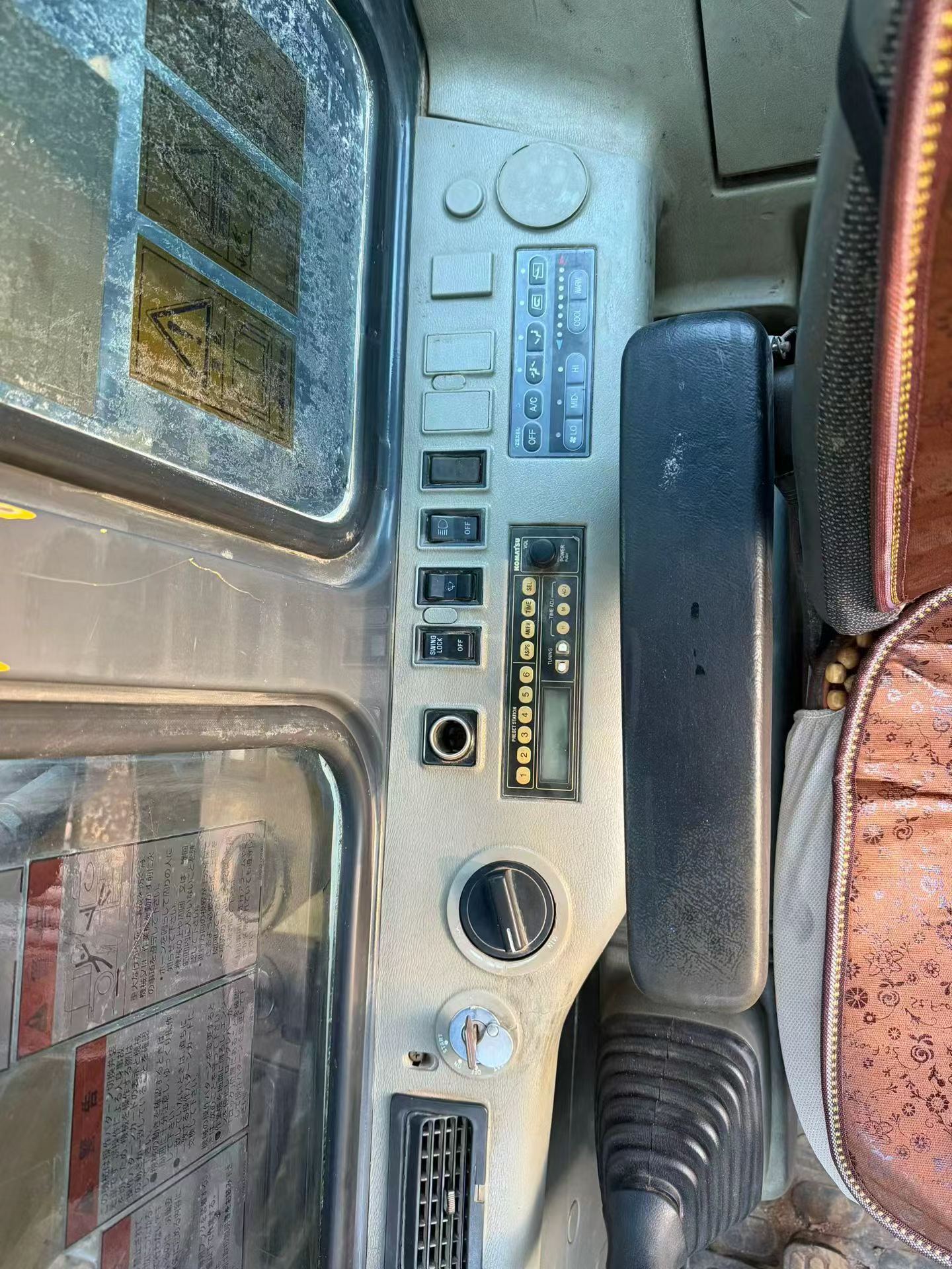 51机械