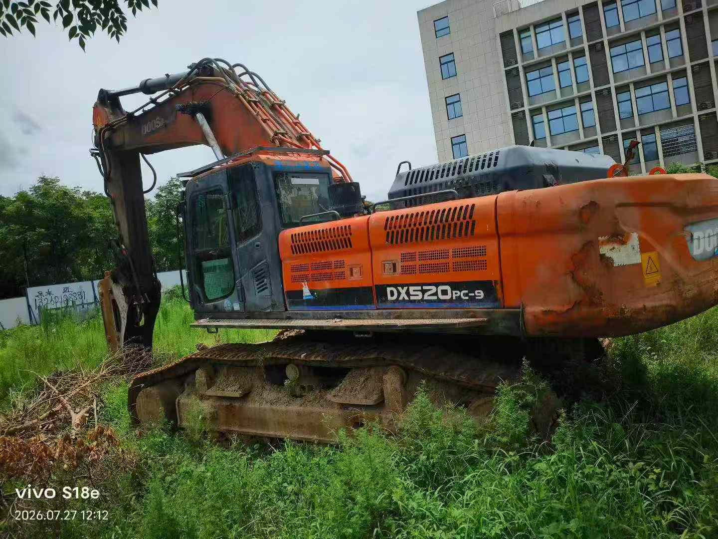 51机械