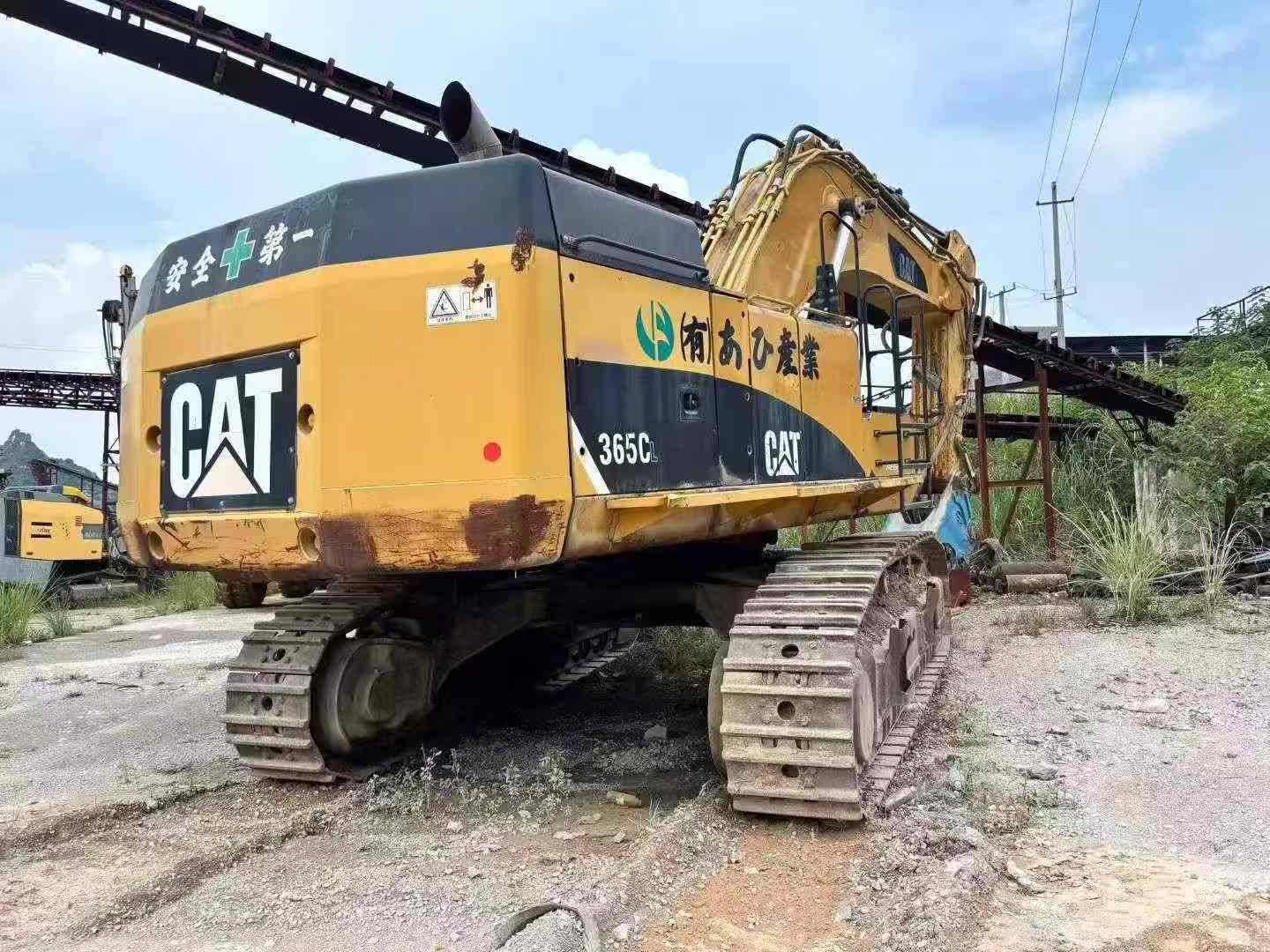 51机械
