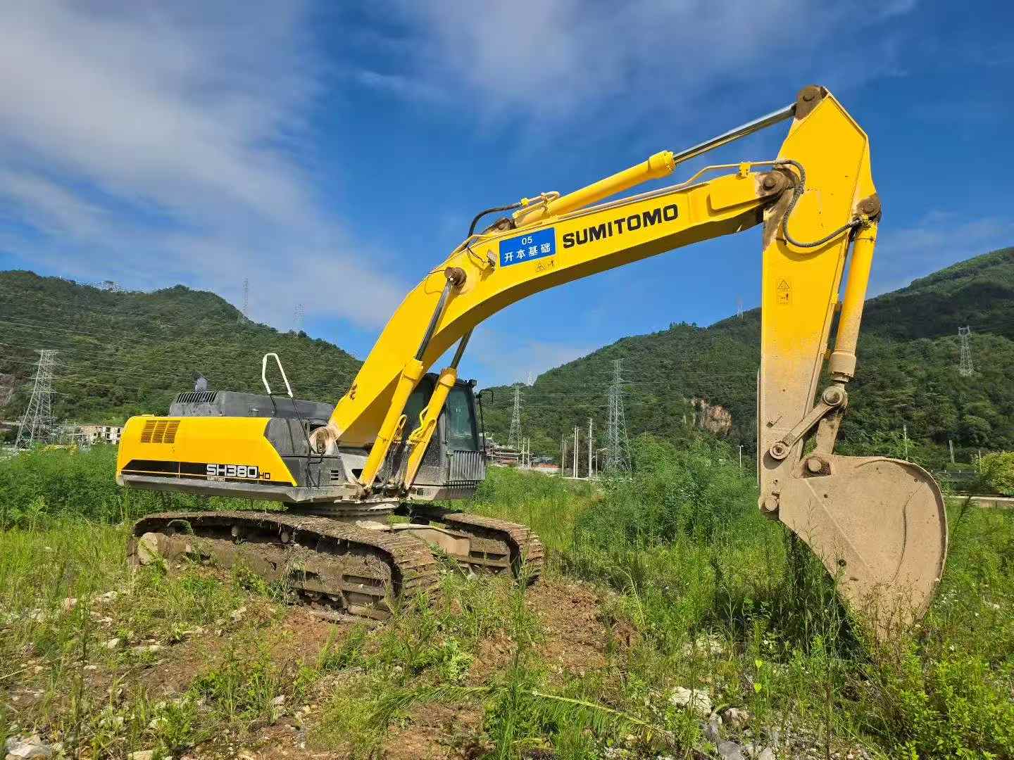 51机械