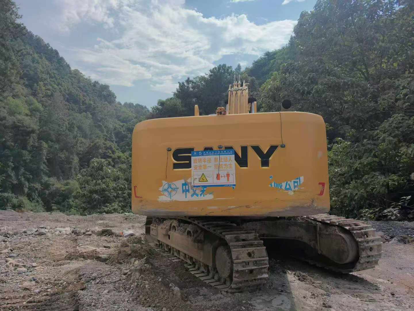 51机械