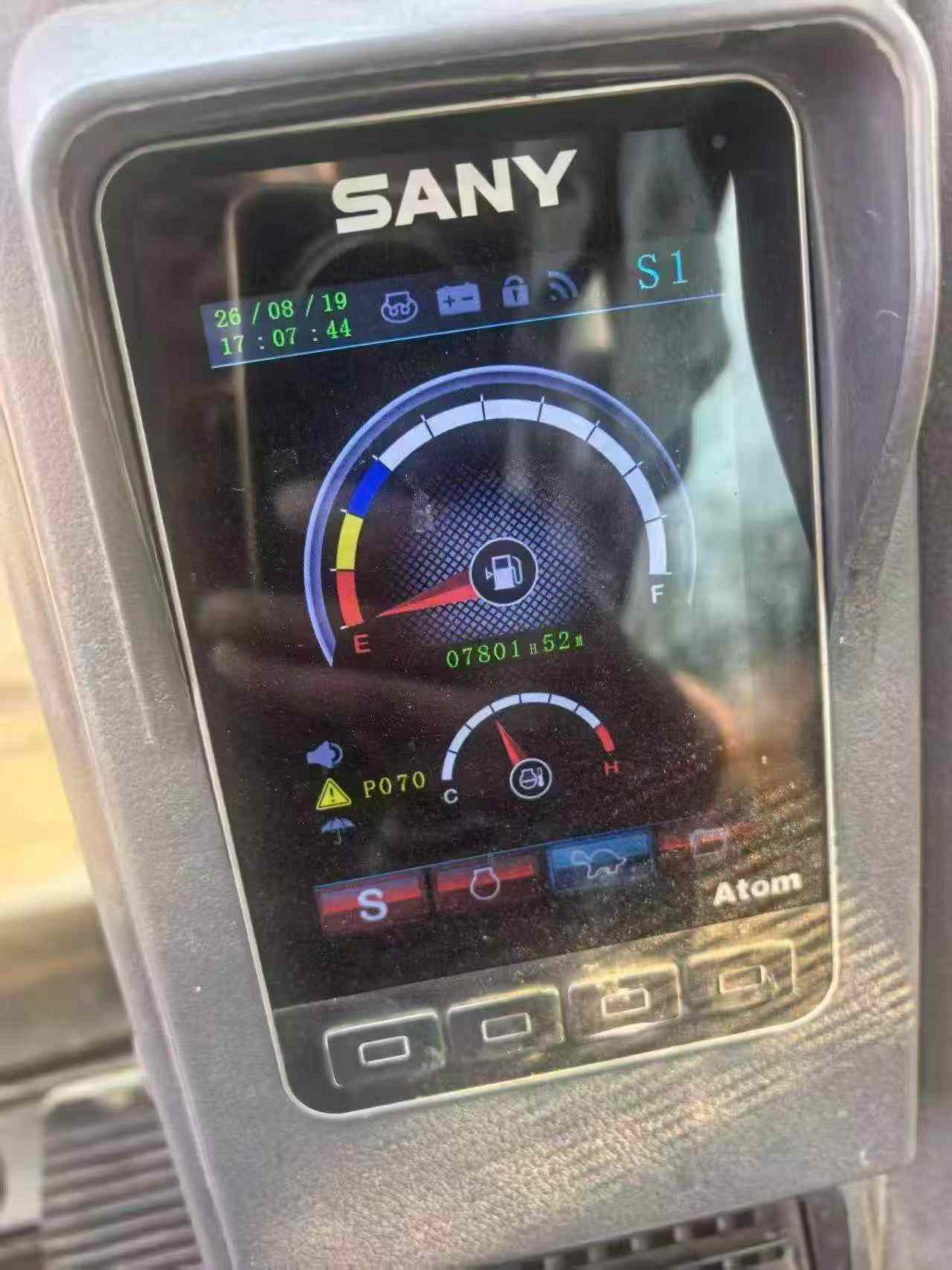 51机械