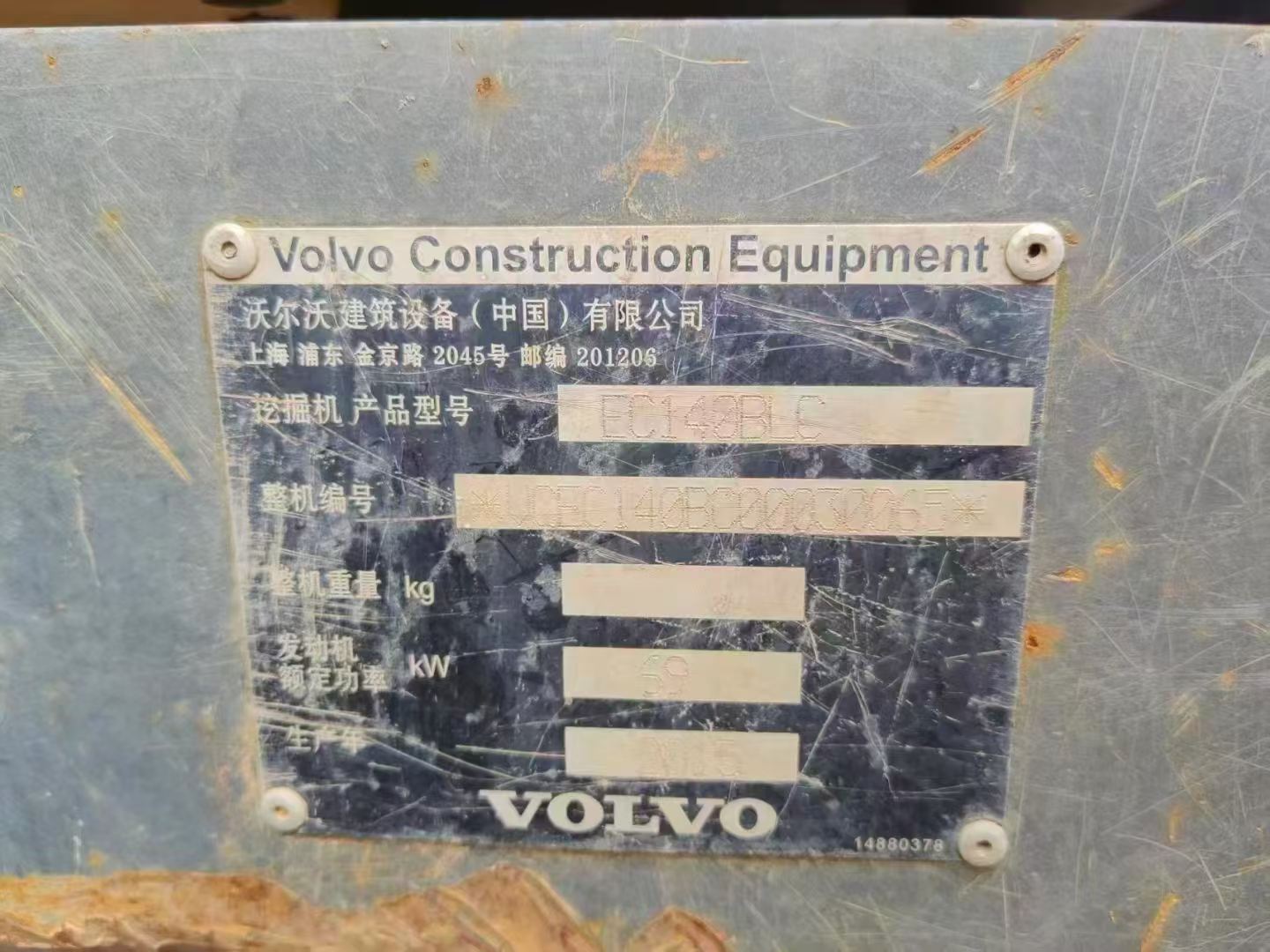 https://assets.gongji58.com/circle/2026-08-24/iik5j0ou0x1787532307.png?watermark/1/image/a29kbzovL2dqZ2ovd2F0ZXJtYXJrL3dqLnBuZw/gravity/South/dx/0/dy/200/wst/2/ws/1|imageView2/0/w/1024/interlace/1