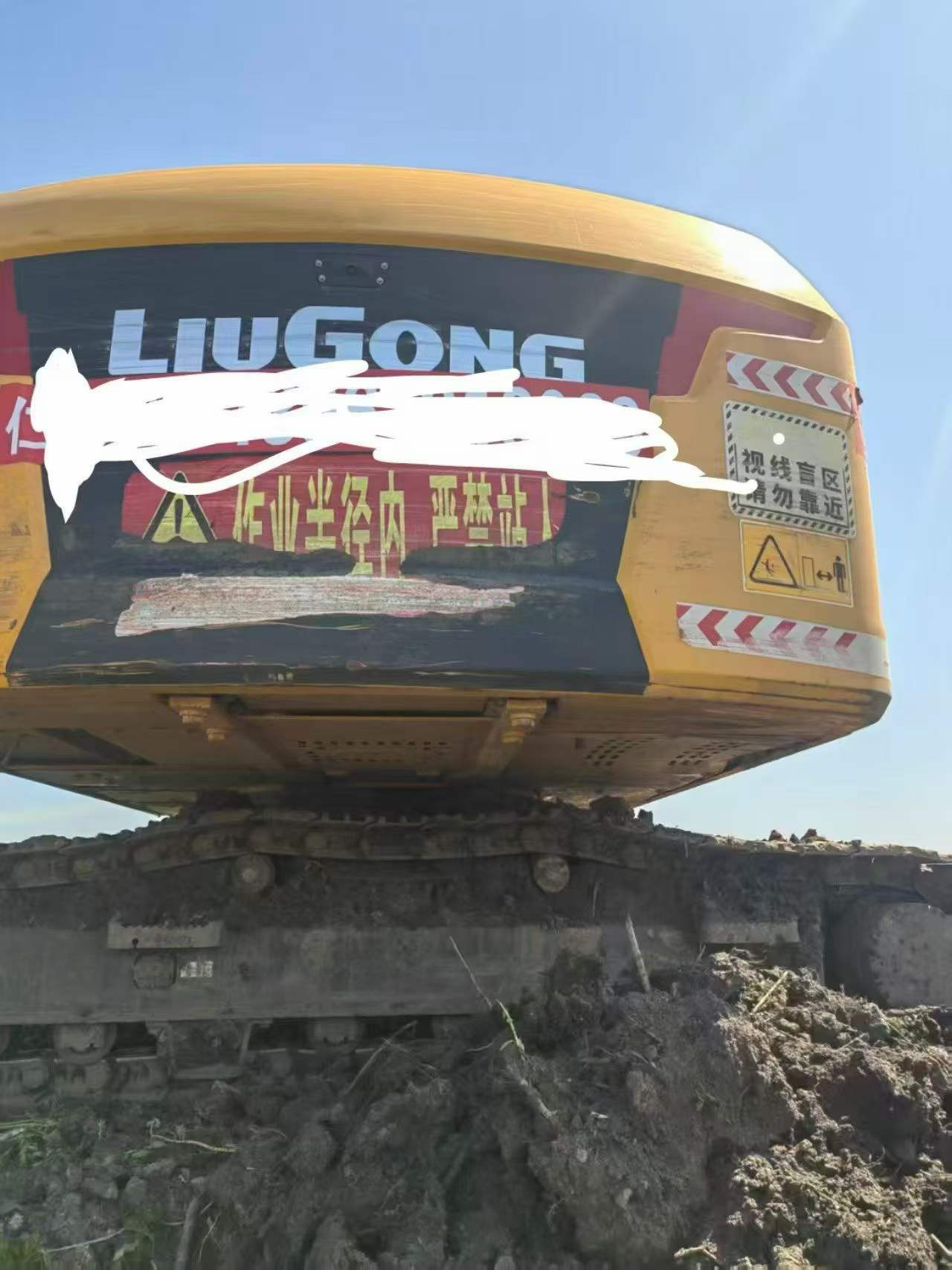 https://assets.gongji58.com/circle/2026-08-24/pseoizszym1787545798.png?watermark/1/image/a29kbzovL2dqZ2ovd2F0ZXJtYXJrL3dqLnBuZw/gravity/South/dx/0/dy/200/wst/2/ws/1|imageView2/0/w/1024/interlace/1