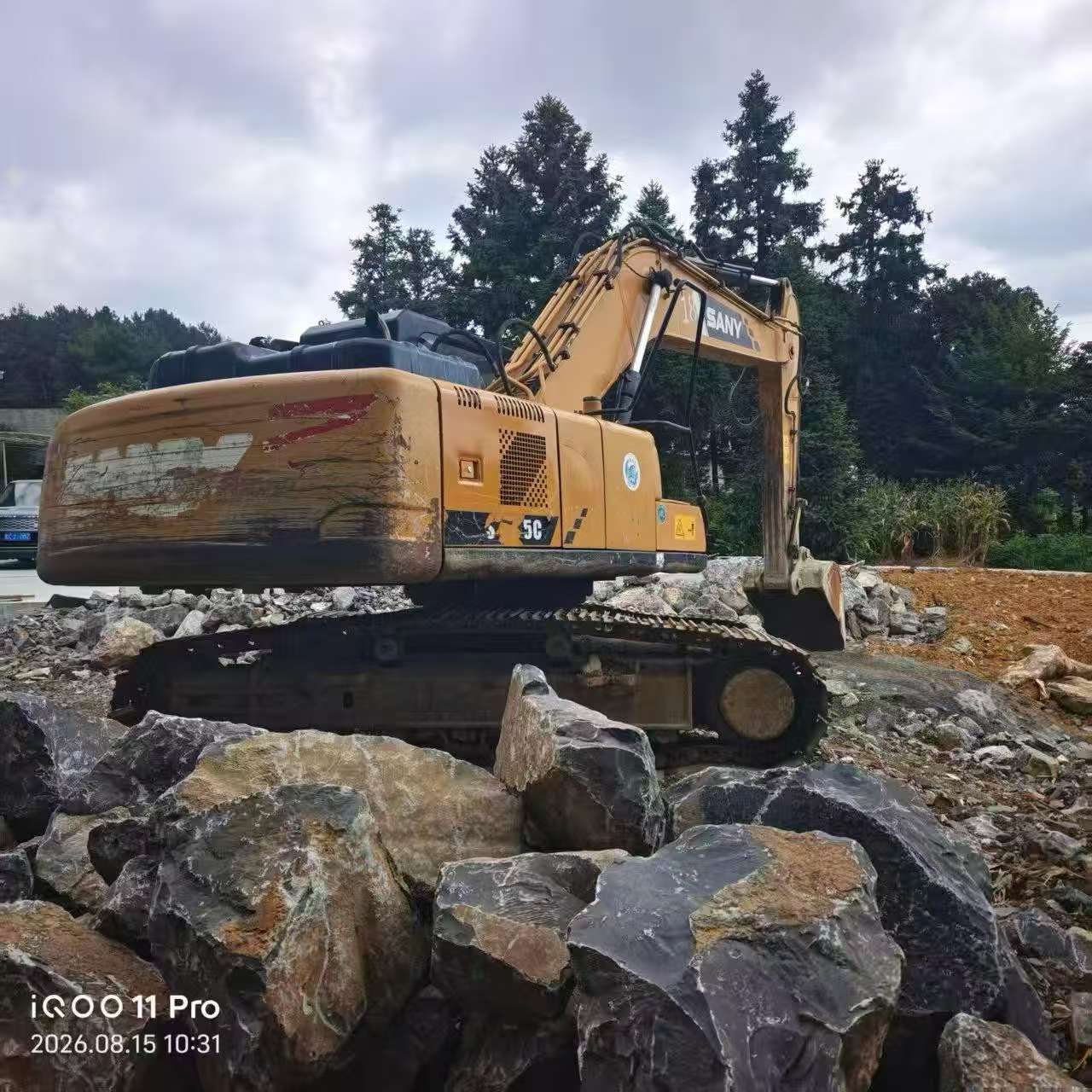 https://assets.gongji58.com/circle/2026-08-24/q784nh3dxi1787577049.png?watermark/1/image/a29kbzovL2dqZ2ovd2F0ZXJtYXJrL3dqLnBuZw/gravity/South/dx/0/dy/200/wst/2/ws/1|imageView2/0/w/1024/interlace/1