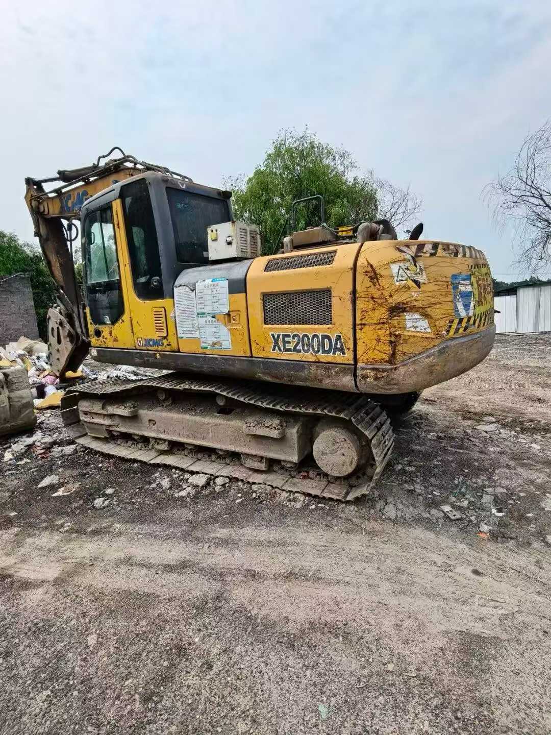 51机械