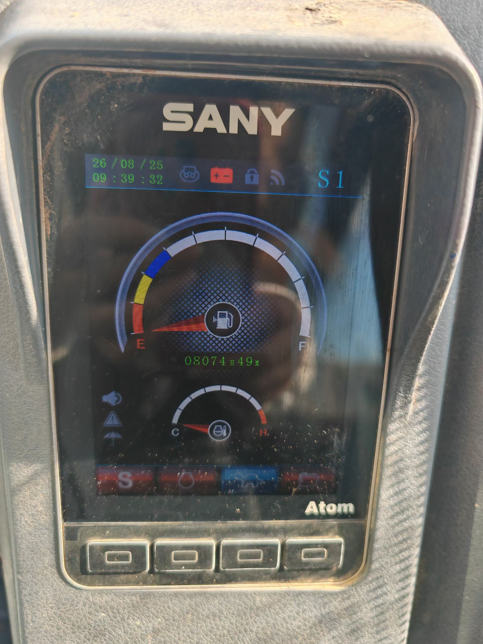 51机械