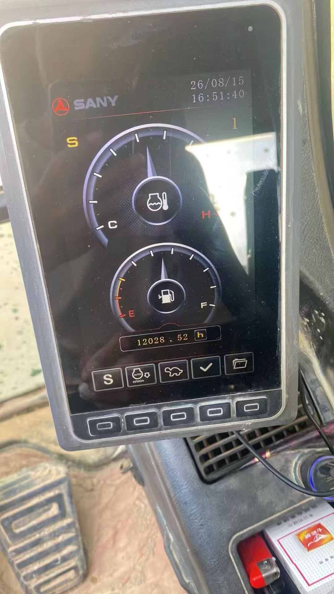 51机械