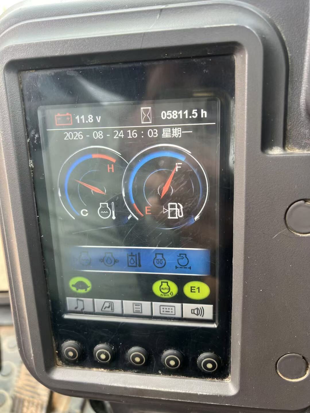 51机械