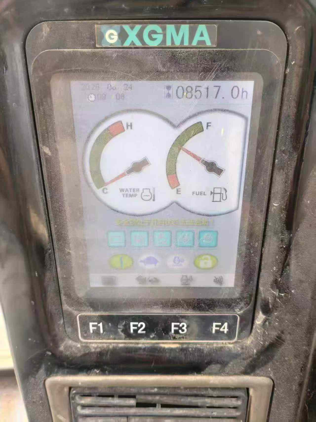 51机械