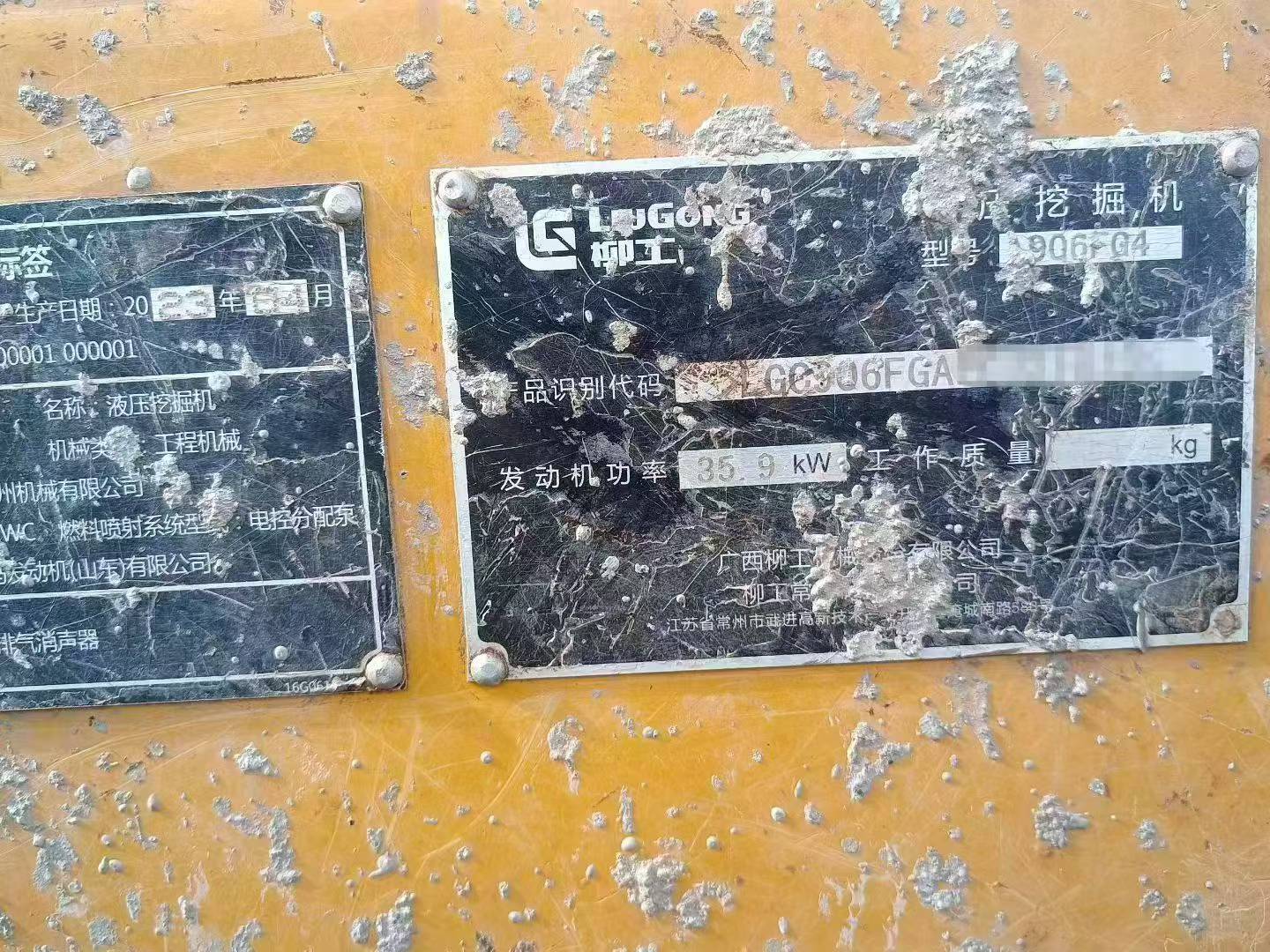 https://assets.gongji58.com/circle/2026-08-25/jf160wa2af1787615163.png?watermark/1/image/a29kbzovL2dqZ2ovd2F0ZXJtYXJrL3dqLnBuZw/gravity/South/dx/0/dy/200/wst/2/ws/1|imageView2/0/w/1024/interlace/1