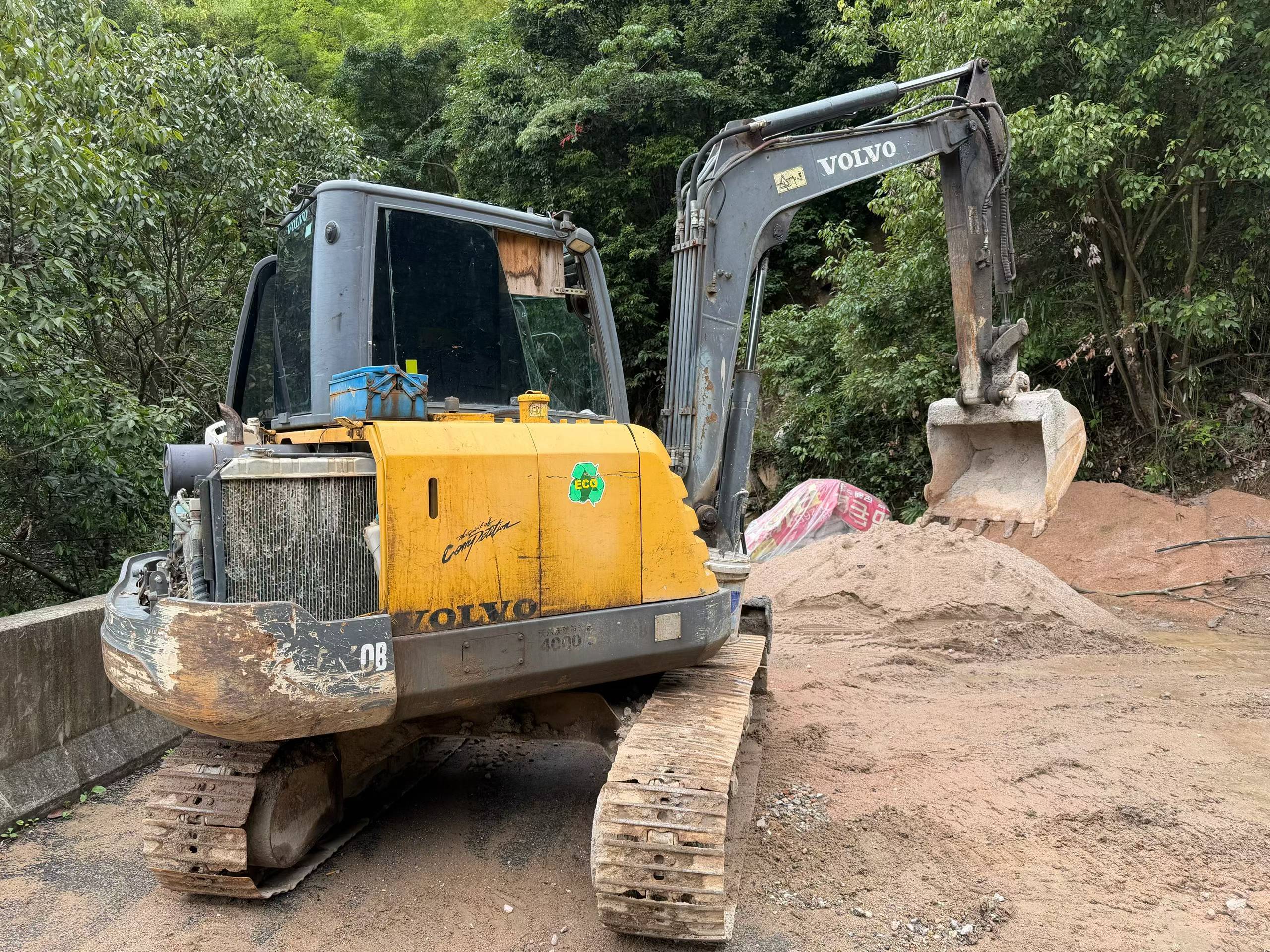51机械