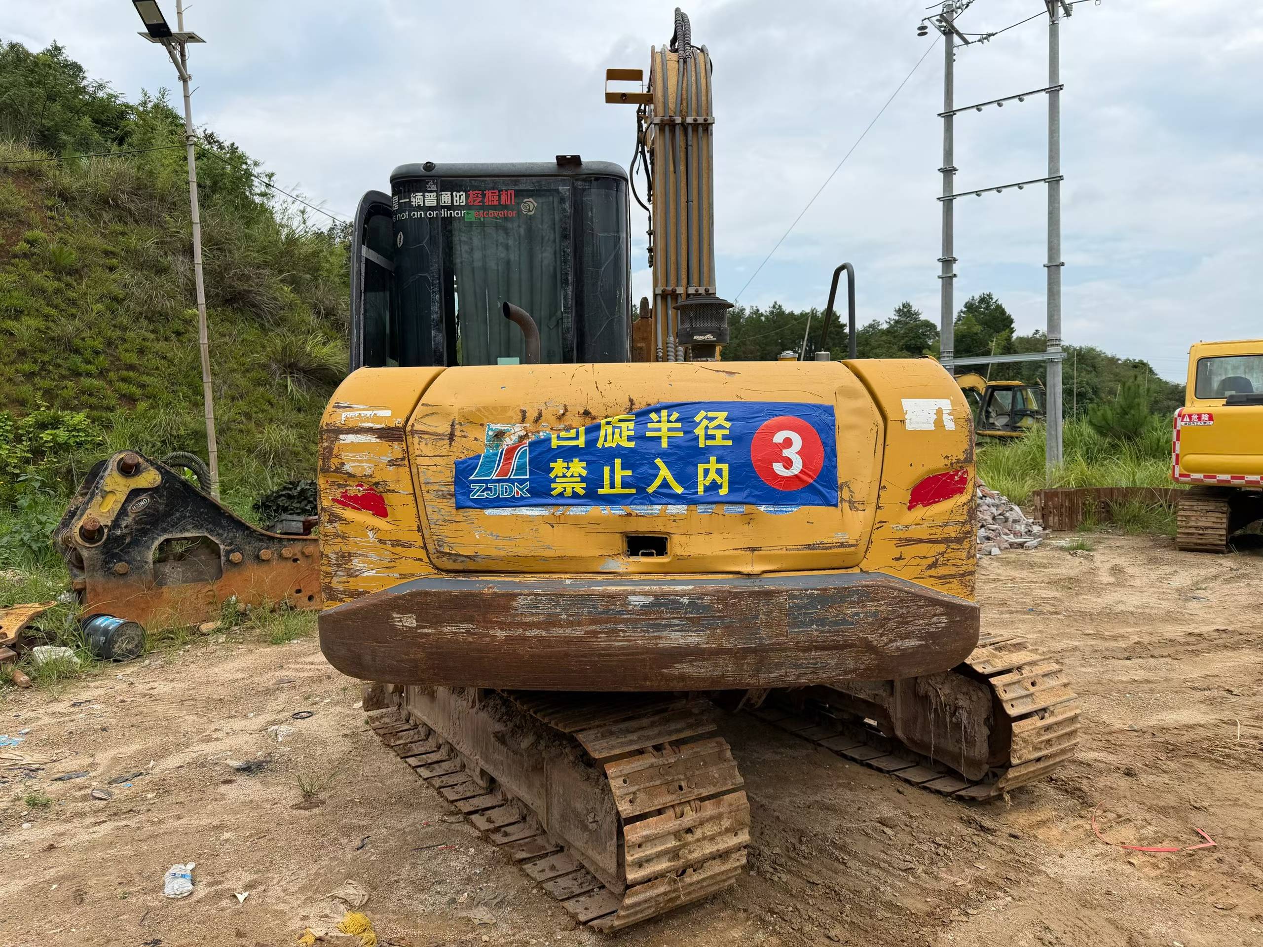 51机械