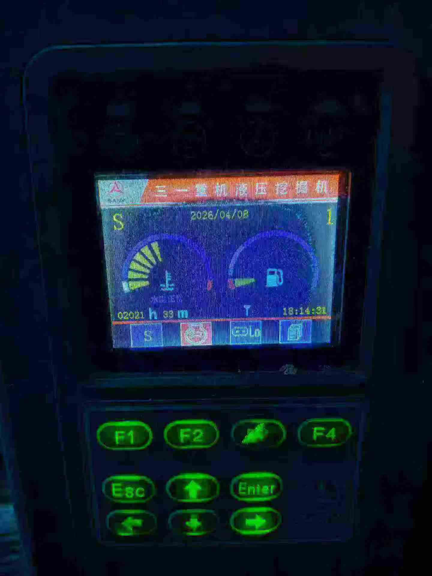 51机械