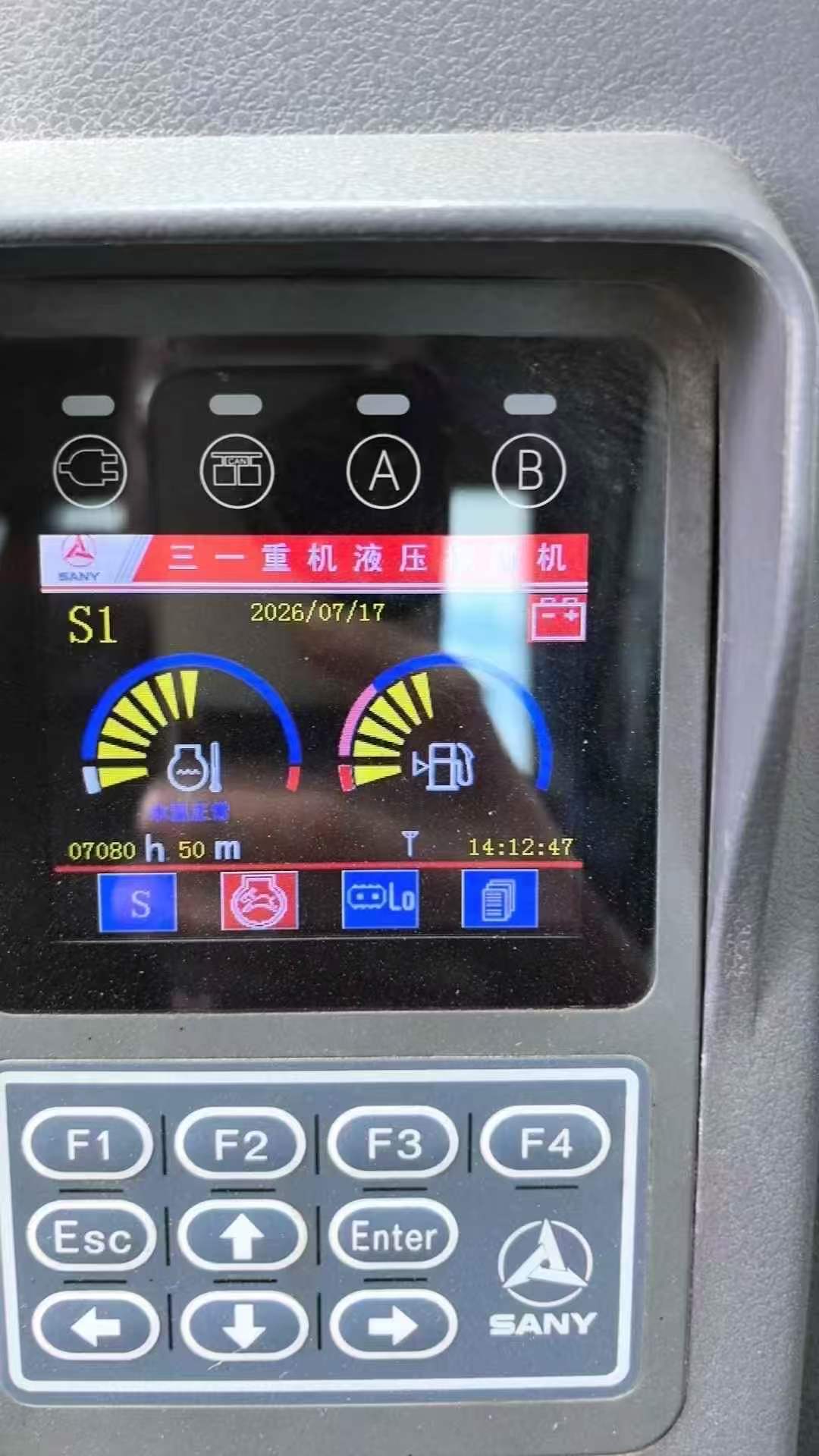 51机械