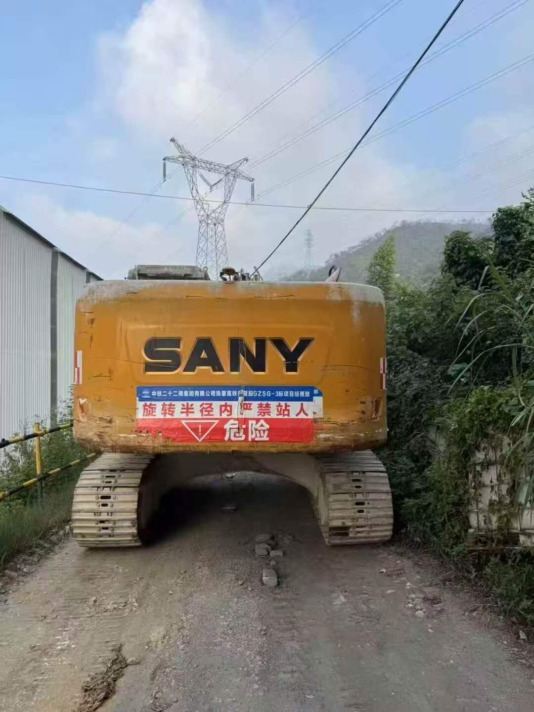 51机械