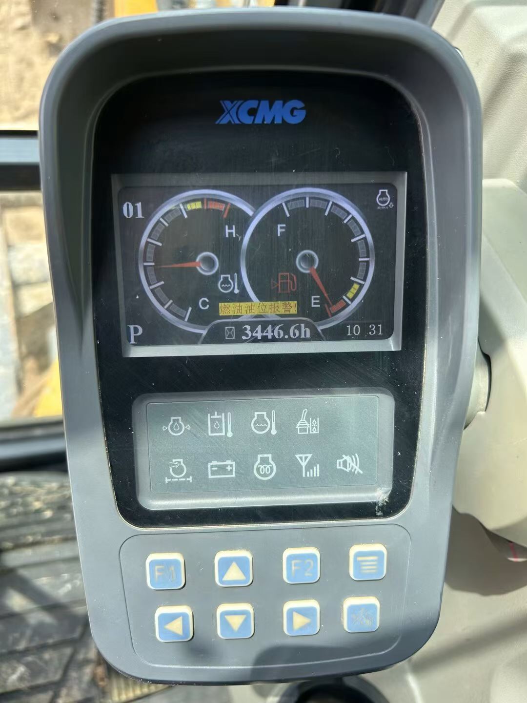 51机械