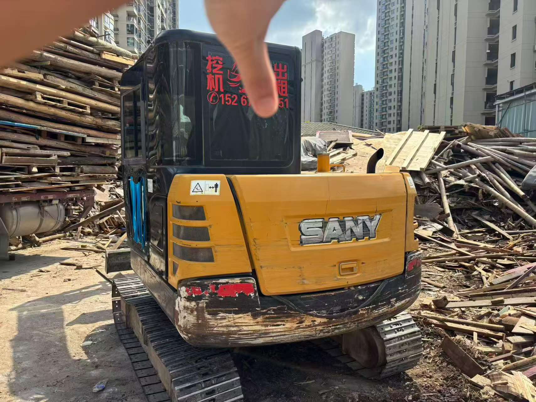 51机械