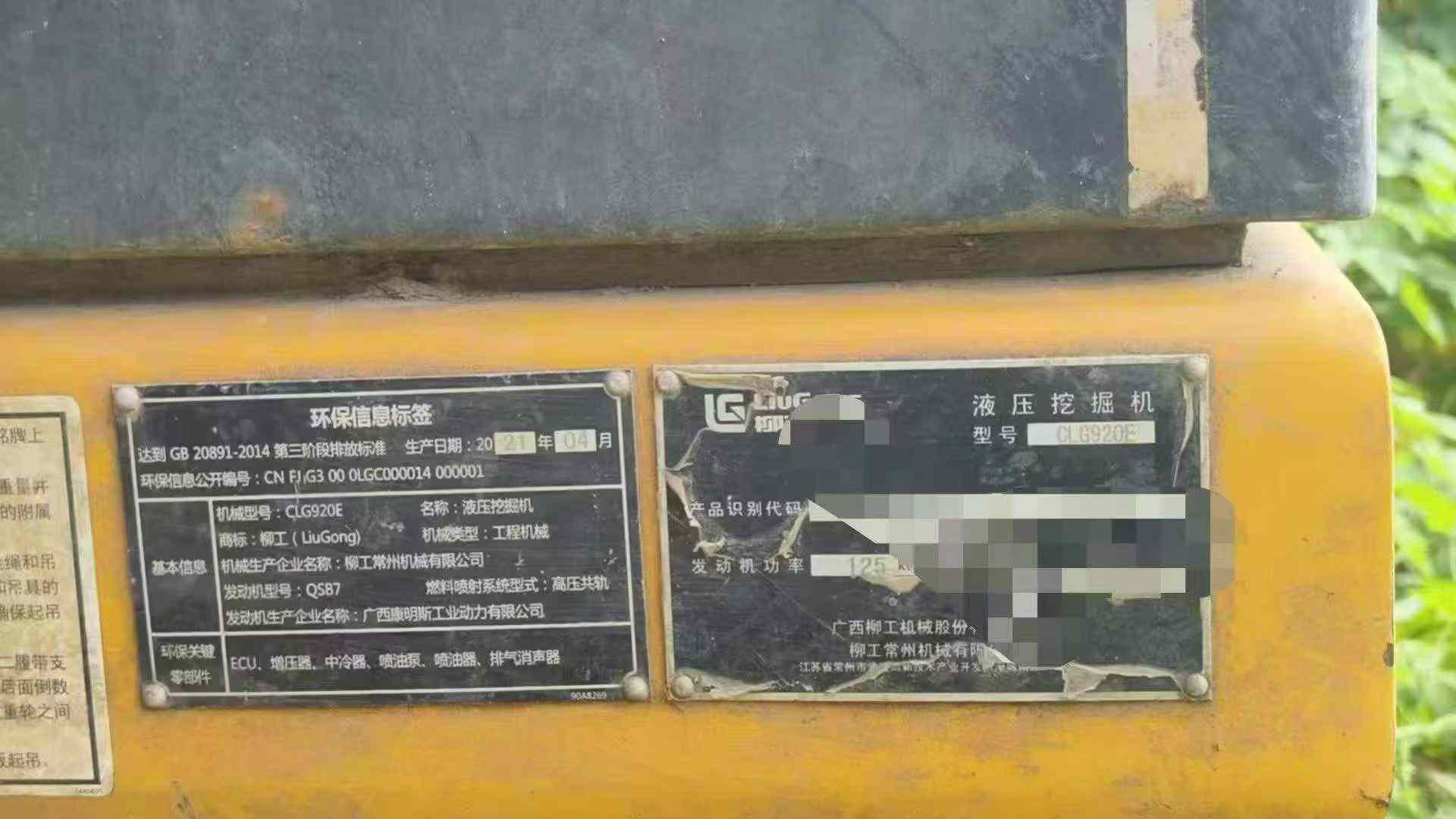 https://assets.gongji58.com/circle/2026-08-27/ax60r6s0ek1787825521.png?watermark/1/image/a29kbzovL2dqZ2ovd2F0ZXJtYXJrL3dqLnBuZw/gravity/South/dx/0/dy/200/wst/2/ws/1|imageView2/0/w/1024/interlace/1