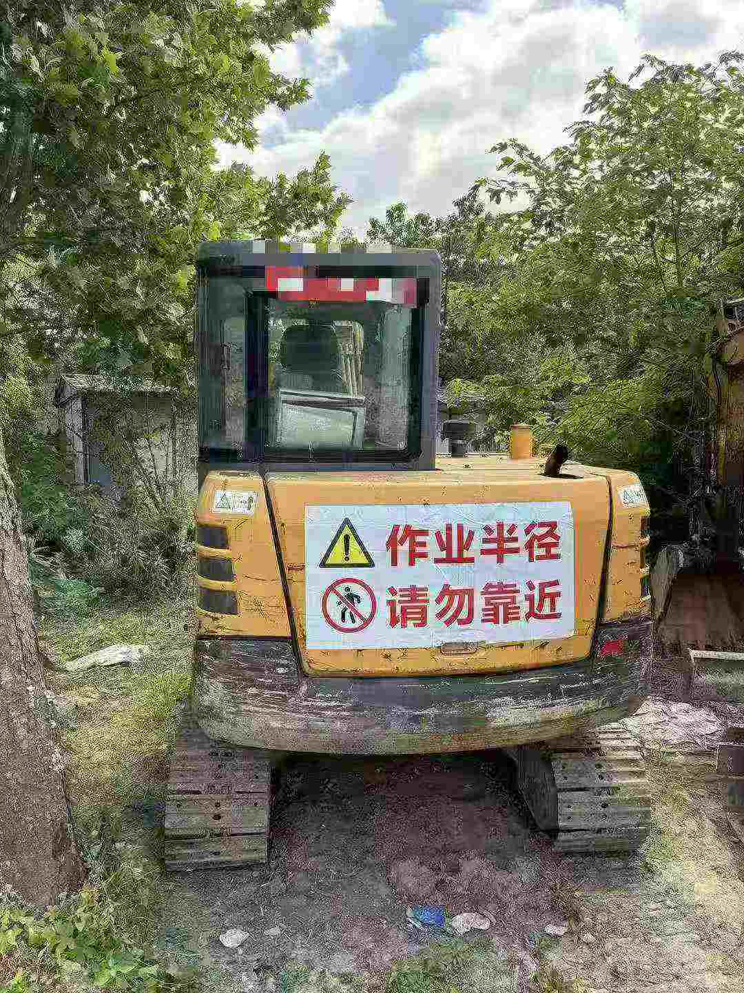 https://assets.gongji58.com/circle/2026-08-27/ls568xw44e1787795883.png?watermark/1/image/a29kbzovL2dqZ2ovd2F0ZXJtYXJrL3dqLnBuZw/gravity/South/dx/0/dy/200/wst/2/ws/1|imageView2/0/w/1024/interlace/1