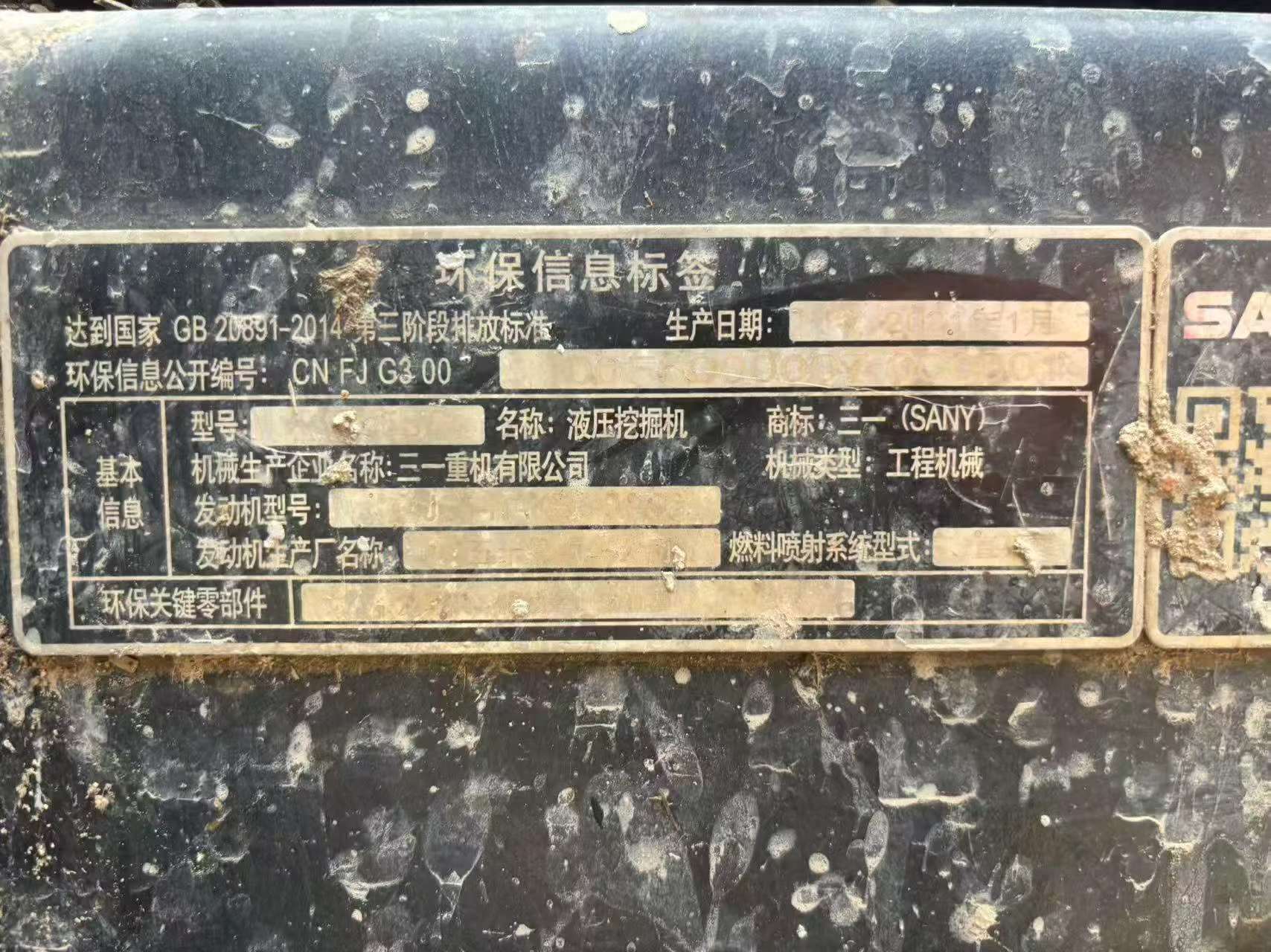 https://assets.gongji58.com/circle/2026-08-27/twrykz2yrr1787827116.png?watermark/1/image/a29kbzovL2dqZ2ovd2F0ZXJtYXJrL3dqLnBuZw/gravity/South/dx/0/dy/200/wst/2/ws/1|imageView2/0/w/1024/interlace/1
