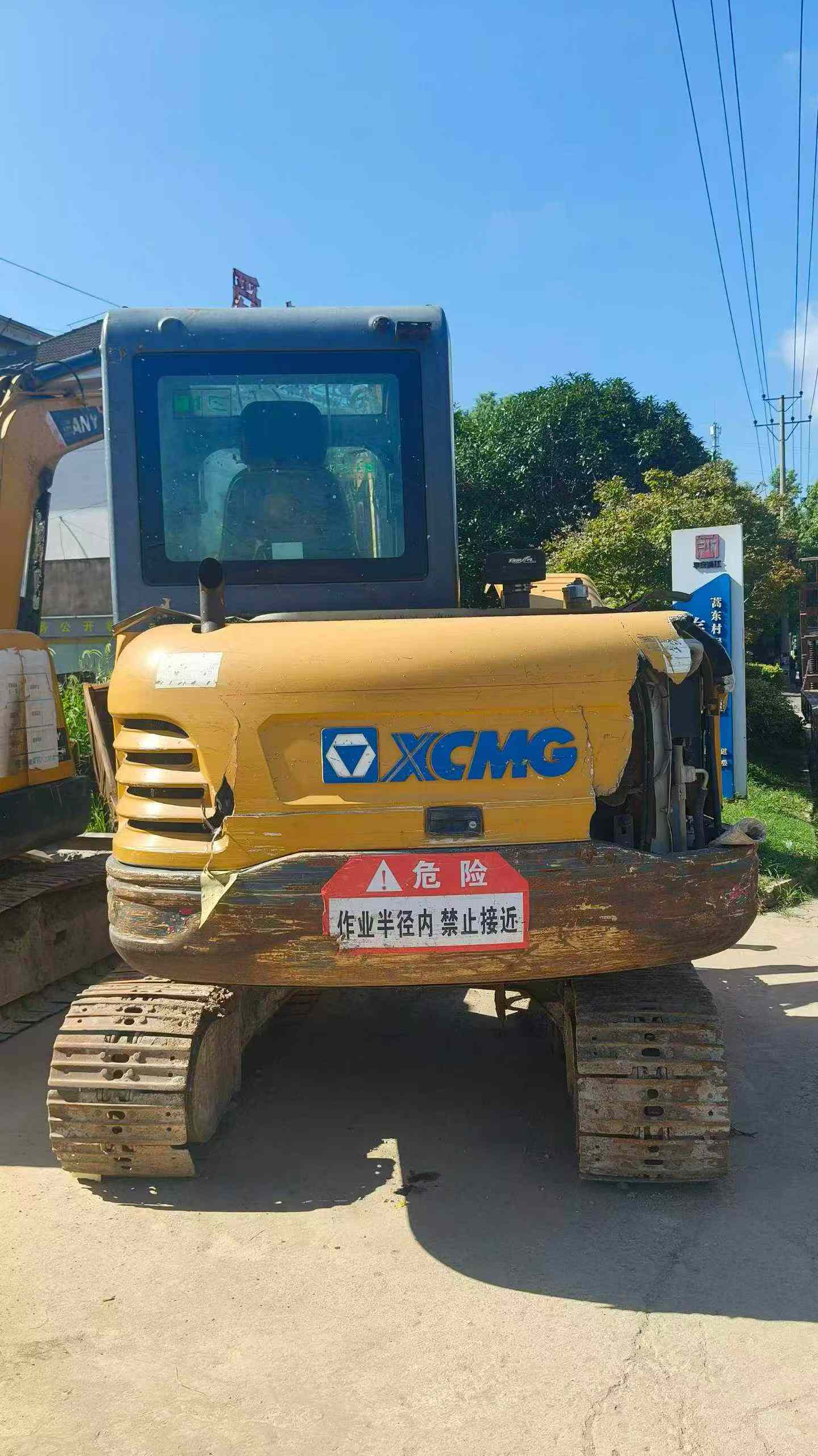 https://assets.gongji58.com/circle/2026-08-27/z94xkbed781787792494.png?watermark/1/image/a29kbzovL2dqZ2ovd2F0ZXJtYXJrL3dqLnBuZw/gravity/South/dx/0/dy/200/wst/2/ws/1|imageView2/0/w/1024/interlace/1