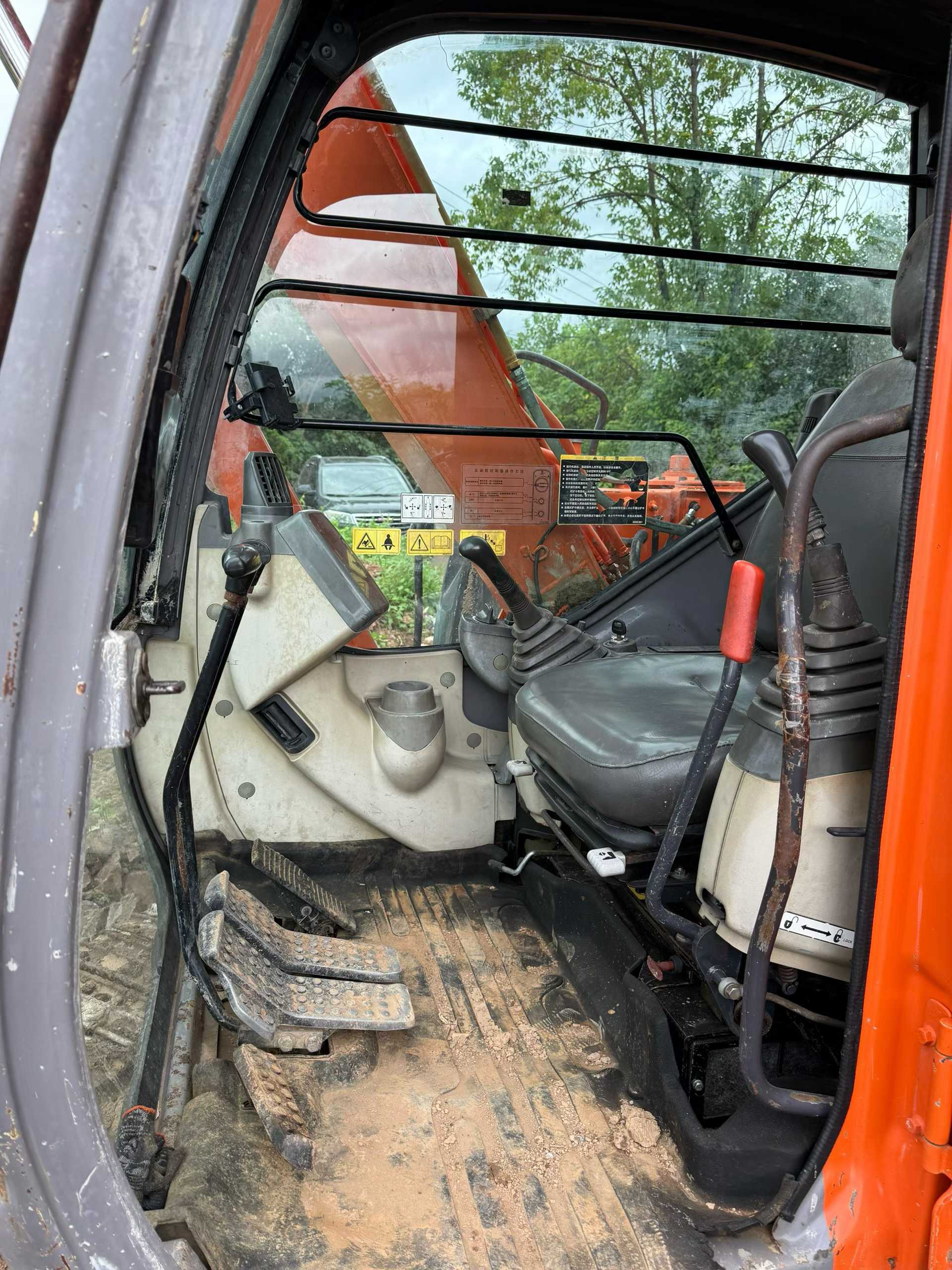 51机械