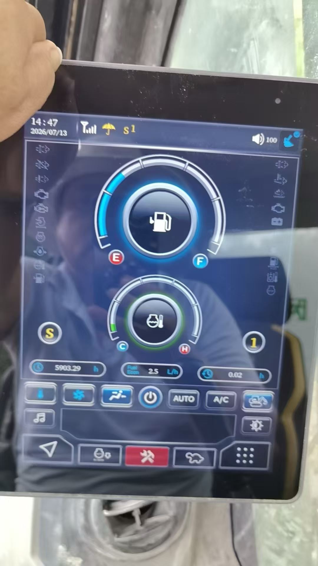51机械