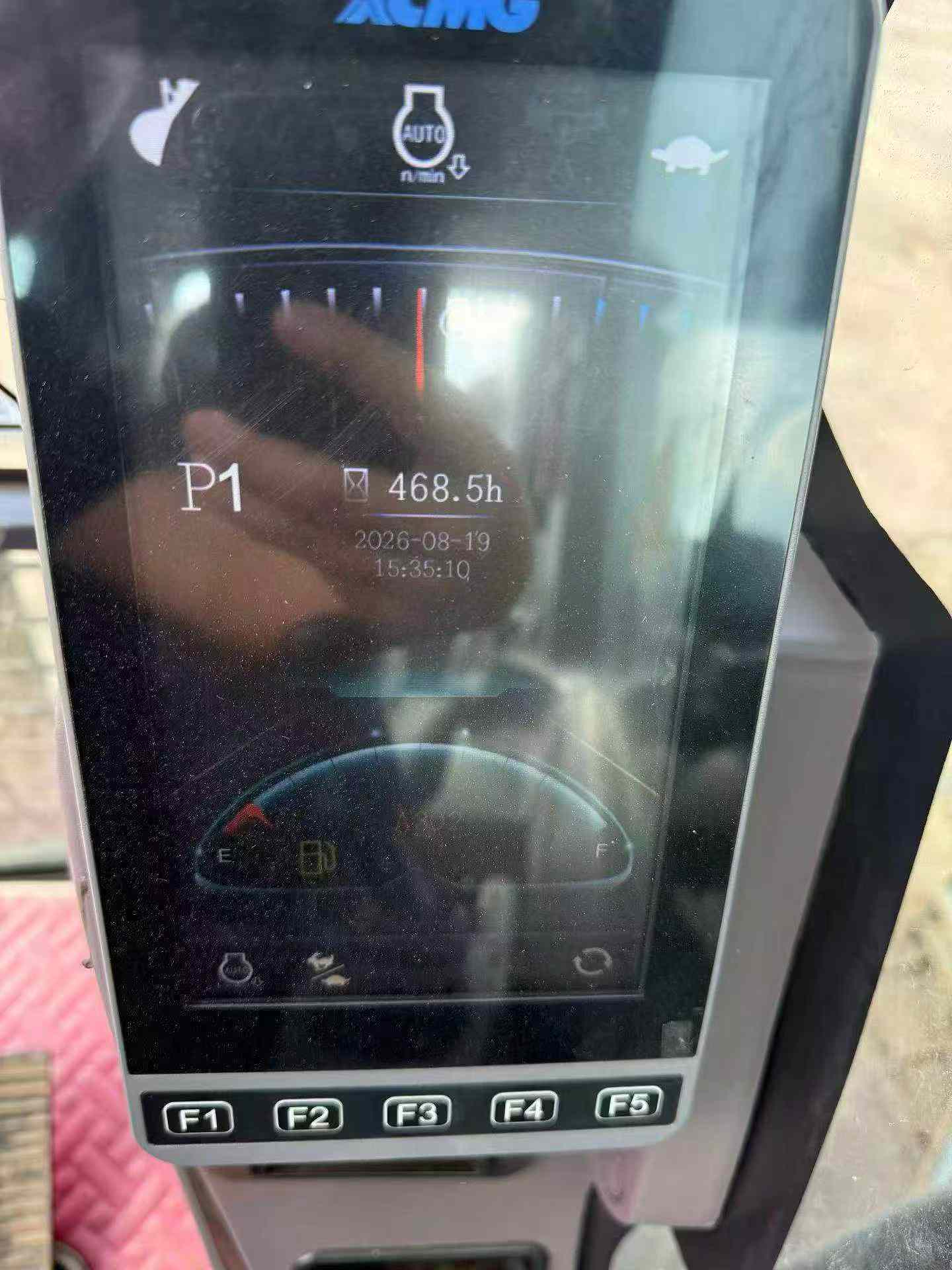 51机械