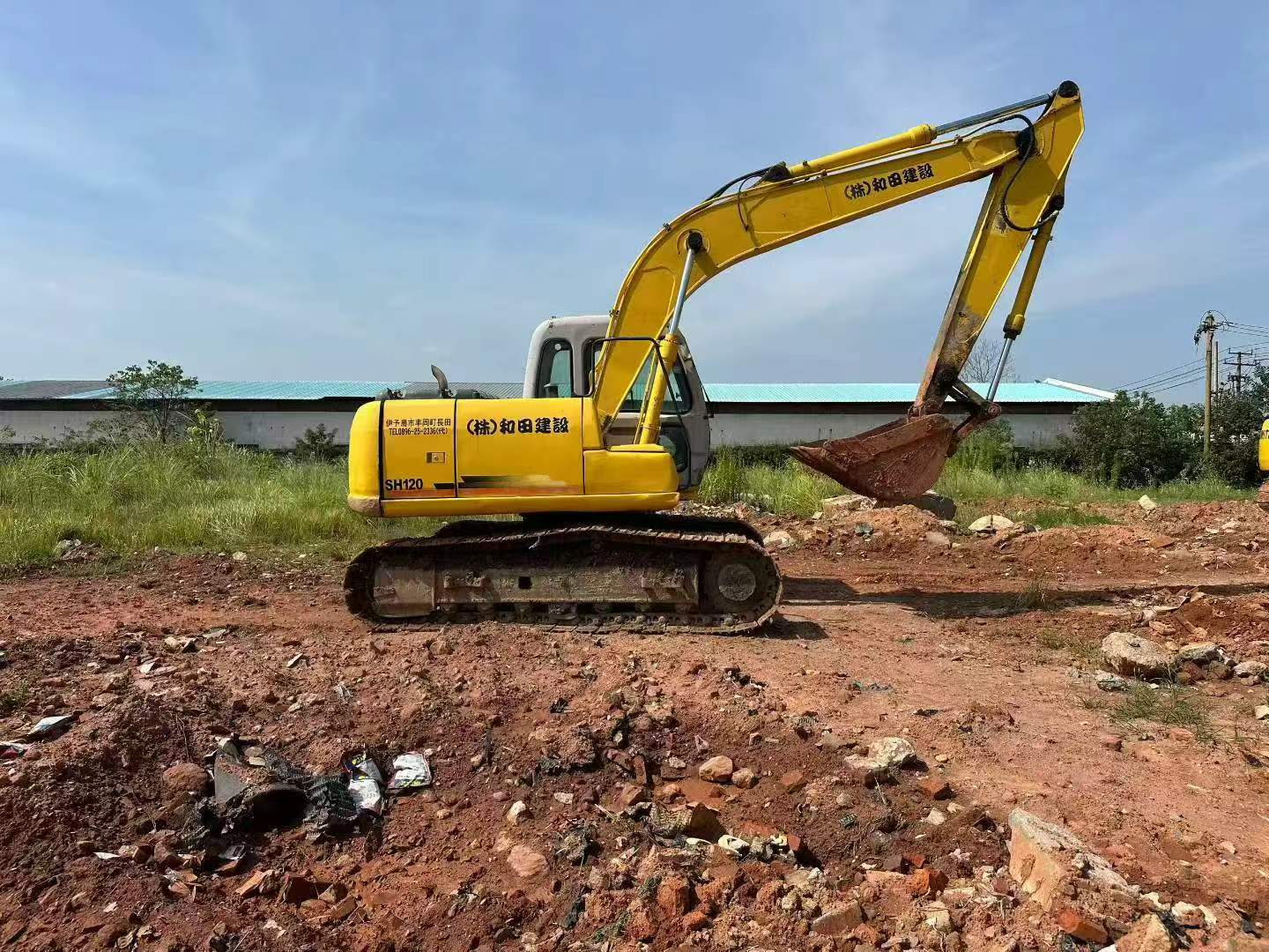 51机械