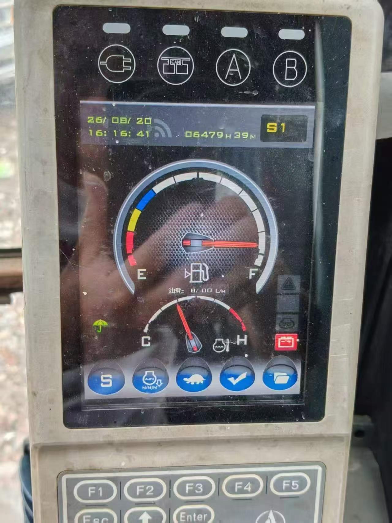 51机械