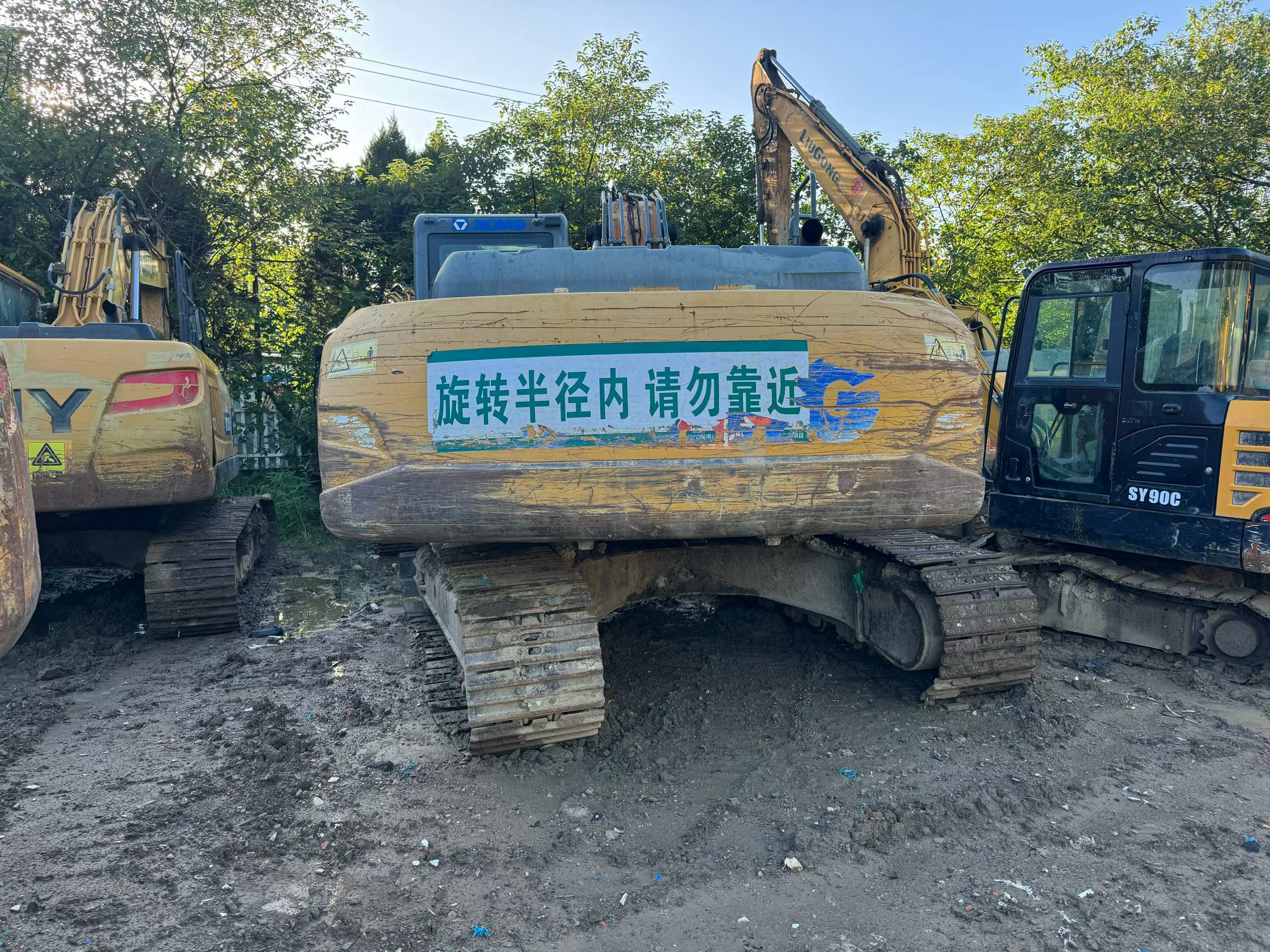 51机械