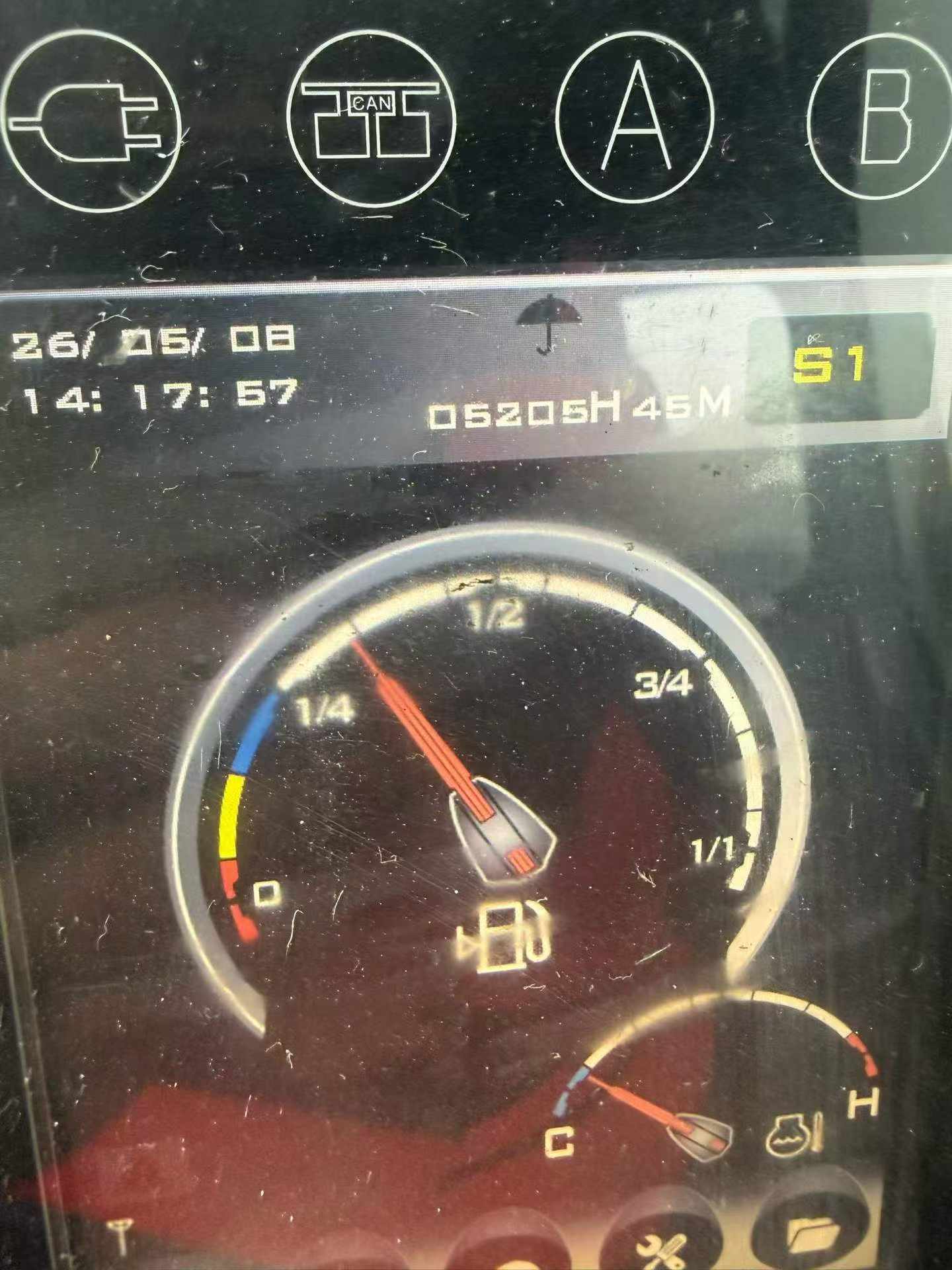 51机械
