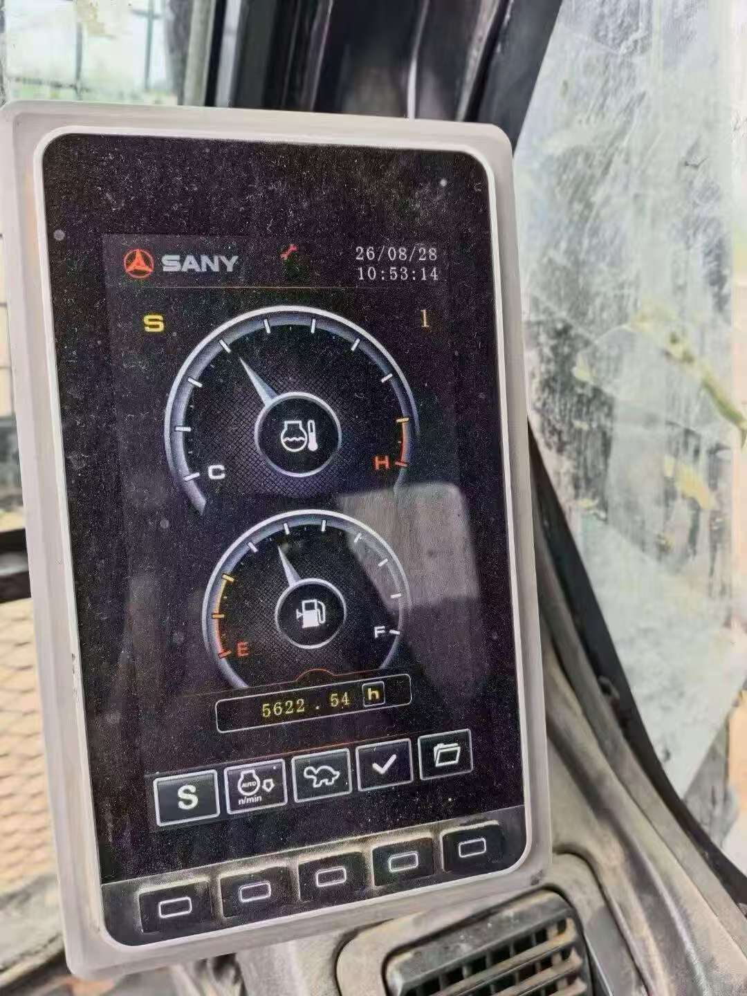 51机械