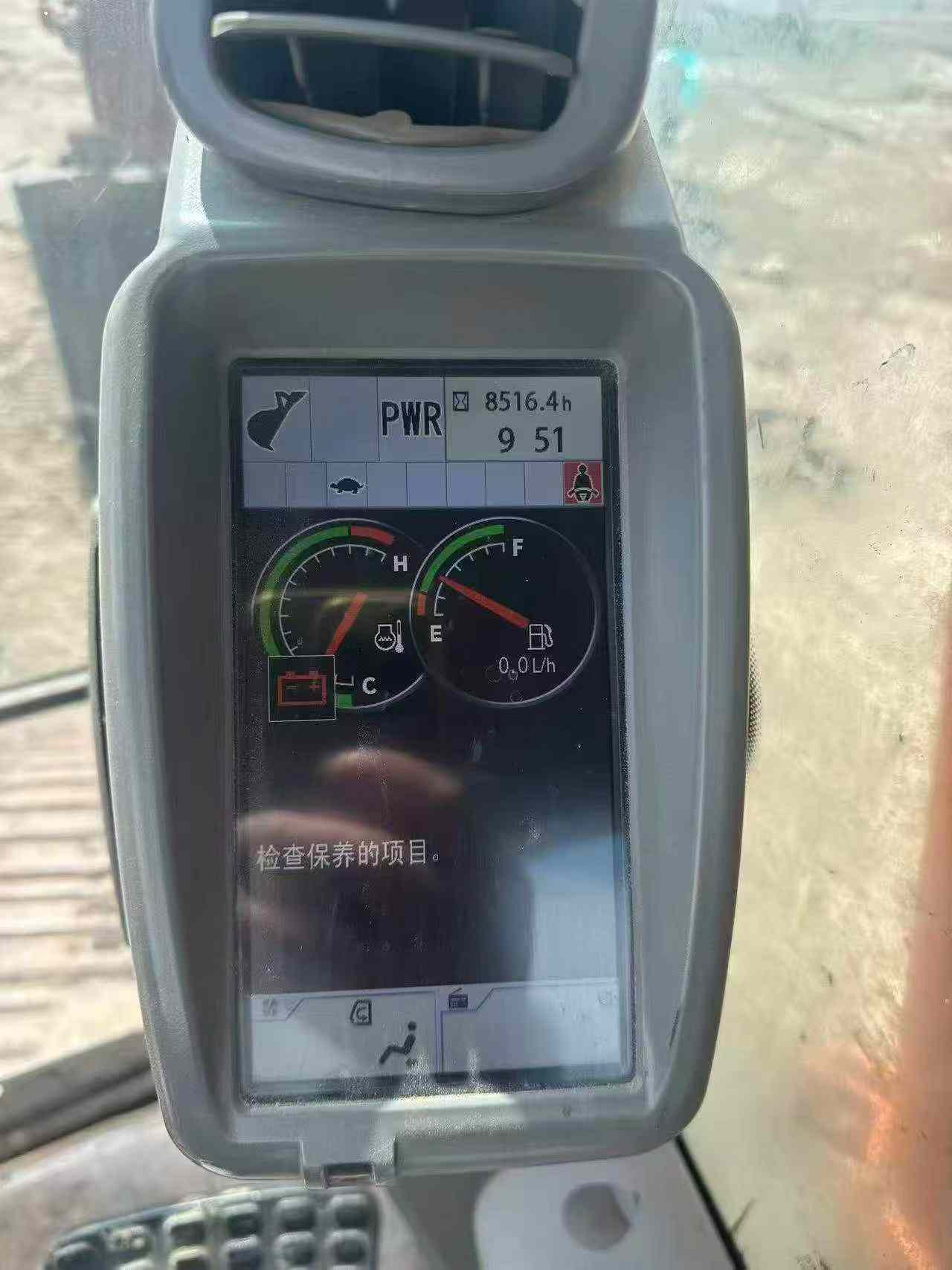 51机械