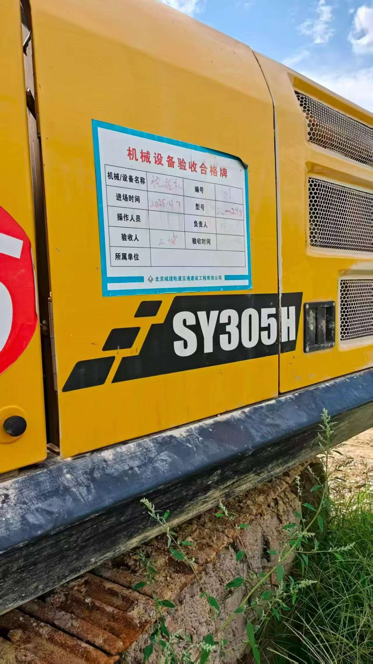 https://assets.gongji58.com/circle/2026-08-30/3sxgqr0v1x1788084996.png?watermark/1/image/a29kbzovL2dqZ2ovd2F0ZXJtYXJrL3dqLnBuZw/gravity/South/dx/0/dy/200/wst/2/ws/1|imageView2/0/w/1024/interlace/1