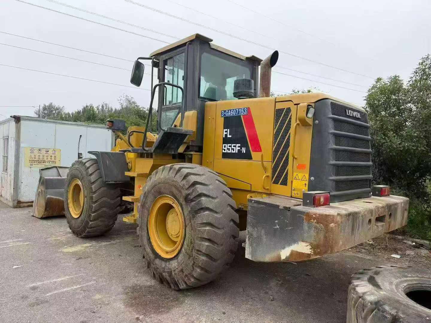 51机械