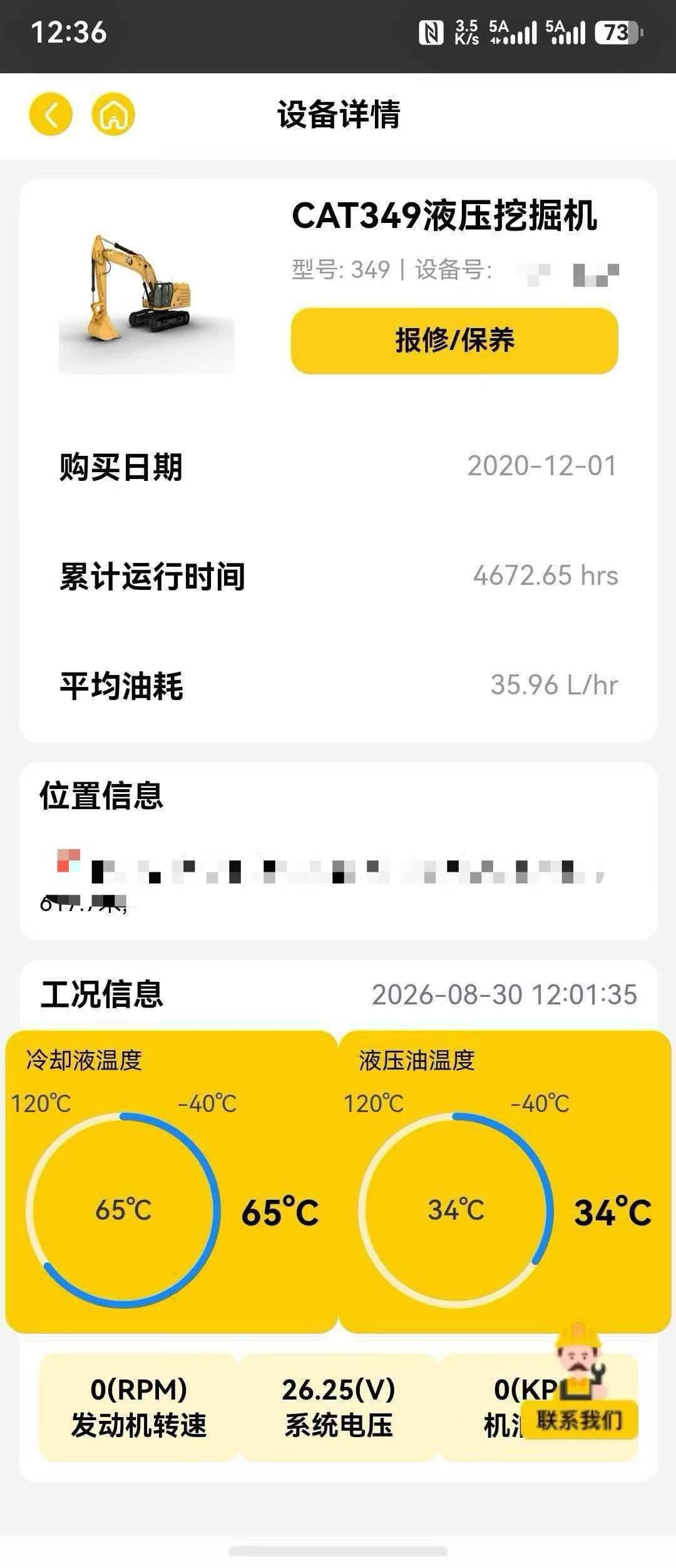 https://assets.gongji58.com/circle/2026-08-30/mbx5cz5n5e1788084967.png?watermark/1/image/a29kbzovL2dqZ2ovd2F0ZXJtYXJrL3dqLnBuZw/gravity/South/dx/0/dy/200/wst/2/ws/1|imageView2/0/w/1024/interlace/1