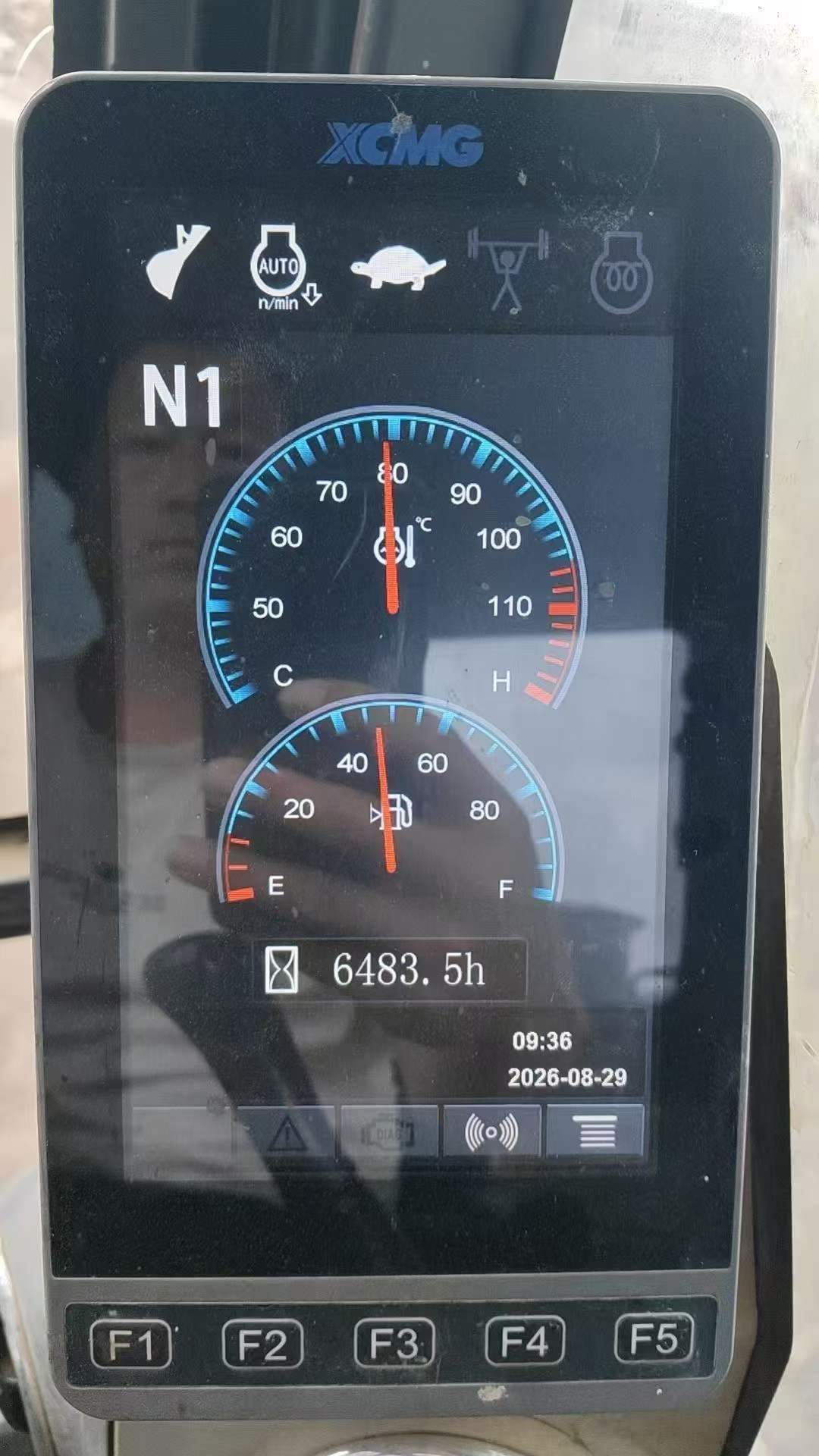 51机械